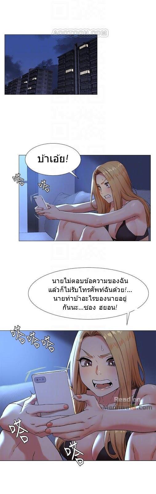Doujin-Lc- อ่าน โดจิน มังฮวา เกาหลี ญี่ปุ่น จีน แปลไทย สงครามแห่งกามราคะ ตอนที่ 1 2 3 4 5 6 7 8 9 10 11 12 13 14 ฟรี ไม่มีโฆษณา อ่าน โดจิน Manhwa เกาหลี ญี่ปุ่น จีน เรามีครบ คัดมาให้เน้นๆ โดจิน 18+ รับประกันความฟินโดย  Doujin Lc