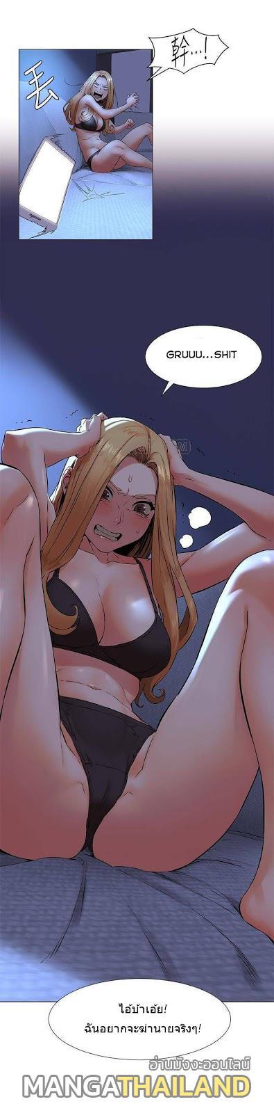 Doujin-Lc- อ่าน โดจิน มังฮวา เกาหลี ญี่ปุ่น จีน แปลไทย สงครามแห่งกามราคะ ตอนที่ 1 2 3 4 5 6 7 8 9 10 11 12 13 14 ฟรี ไม่มีโฆษณา อ่าน โดจิน Manhwa เกาหลี ญี่ปุ่น จีน เรามีครบ คัดมาให้เน้นๆ โดจิน 18+ รับประกันความฟินโดย  Doujin Lc