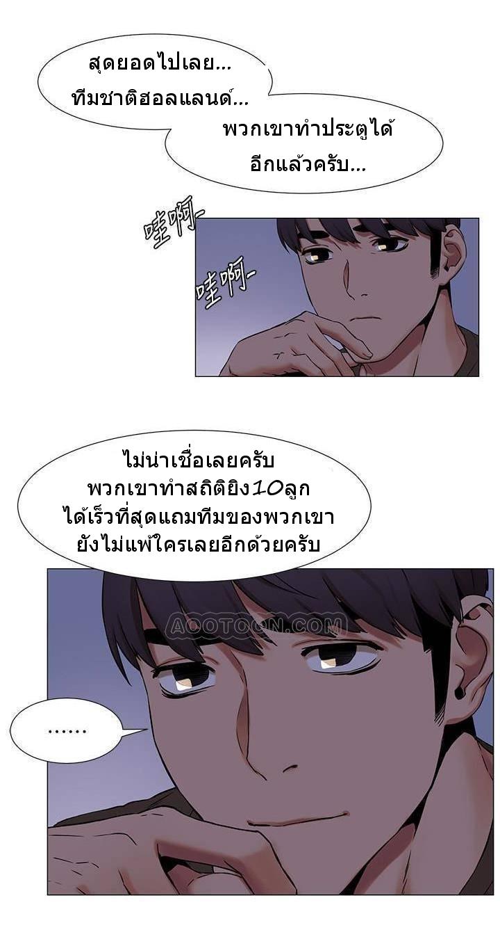 Doujin-Lc- อ่าน โดจิน มังฮวา เกาหลี ญี่ปุ่น จีน แปลไทย สงครามแห่งกามราคะ ตอนที่ 1 2 3 4 5 6 7 8 9 10 11 12 13 14 ฟรี ไม่มีโฆษณา อ่าน โดจิน Manhwa เกาหลี ญี่ปุ่น จีน เรามีครบ คัดมาให้เน้นๆ โดจิน 18+ รับประกันความฟินโดย  Doujin Lc