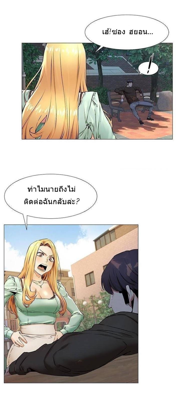 Doujin-Lc- อ่าน โดจิน มังฮวา เกาหลี ญี่ปุ่น จีน แปลไทย สงครามแห่งกามราคะ ตอนที่ 1 2 3 4 5 6 7 8 9 10 11 12 13 14 ฟรี ไม่มีโฆษณา อ่าน โดจิน Manhwa เกาหลี ญี่ปุ่น จีน เรามีครบ คัดมาให้เน้นๆ โดจิน 18+ รับประกันความฟินโดย  Doujin Lc