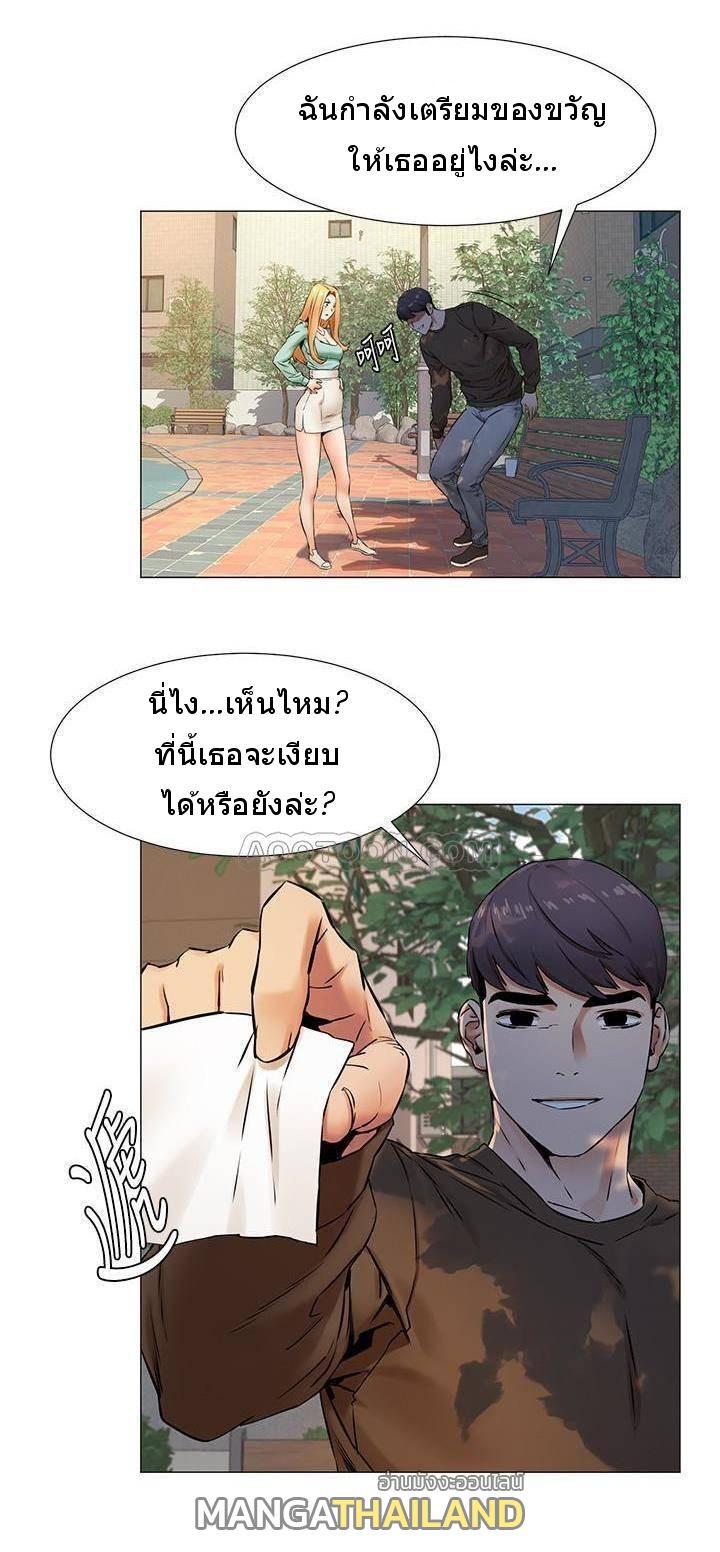 Doujin-Lc- อ่าน โดจิน มังฮวา เกาหลี ญี่ปุ่น จีน แปลไทย สงครามแห่งกามราคะ ตอนที่ 1 2 3 4 5 6 7 8 9 10 11 12 13 14 ฟรี ไม่มีโฆษณา อ่าน โดจิน Manhwa เกาหลี ญี่ปุ่น จีน เรามีครบ คัดมาให้เน้นๆ โดจิน 18+ รับประกันความฟินโดย  Doujin Lc