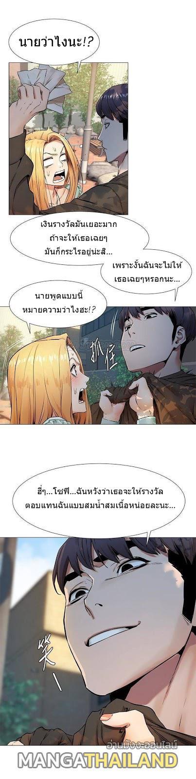 Doujin-Lc- อ่าน โดจิน มังฮวา เกาหลี ญี่ปุ่น จีน แปลไทย สงครามแห่งกามราคะ ตอนที่ 1 2 3 4 5 6 7 8 9 10 11 12 13 14 ฟรี ไม่มีโฆษณา อ่าน โดจิน Manhwa เกาหลี ญี่ปุ่น จีน เรามีครบ คัดมาให้เน้นๆ โดจิน 18+ รับประกันความฟินโดย  Doujin Lc