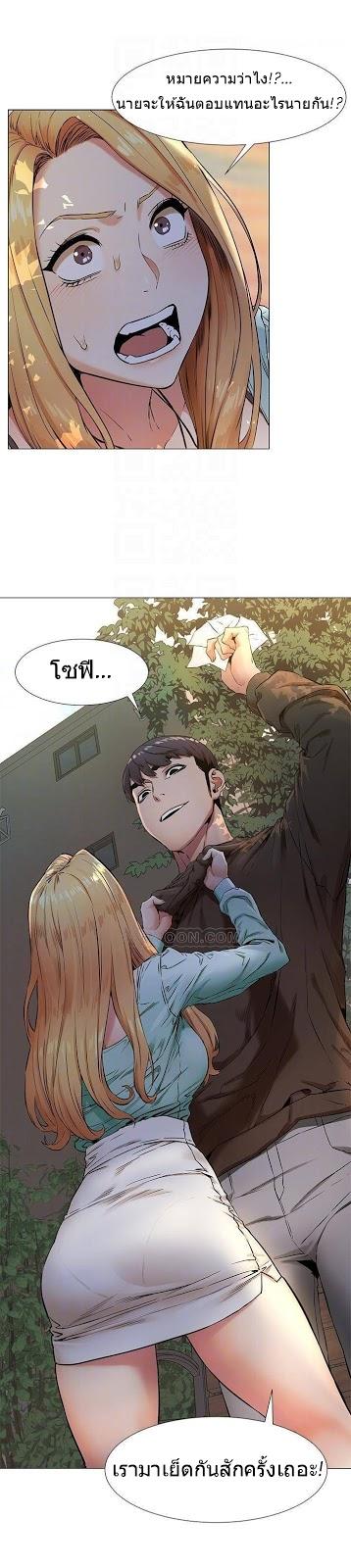 Doujin-Lc- อ่าน โดจิน มังฮวา เกาหลี ญี่ปุ่น จีน แปลไทย สงครามแห่งกามราคะ ตอนที่ 1 2 3 4 5 6 7 8 9 10 11 12 13 14 ฟรี ไม่มีโฆษณา อ่าน โดจิน Manhwa เกาหลี ญี่ปุ่น จีน เรามีครบ คัดมาให้เน้นๆ โดจิน 18+ รับประกันความฟินโดย  Doujin Lc