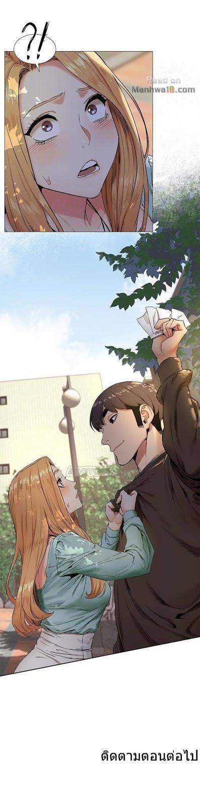 Doujin-Lc- อ่าน โดจิน มังฮวา เกาหลี ญี่ปุ่น จีน แปลไทย สงครามแห่งกามราคะ ตอนที่ 1 2 3 4 5 6 7 8 9 10 11 12 13 14 ฟรี ไม่มีโฆษณา อ่าน โดจิน Manhwa เกาหลี ญี่ปุ่น จีน เรามีครบ คัดมาให้เน้นๆ โดจิน 18+ รับประกันความฟินโดย  Doujin Lc