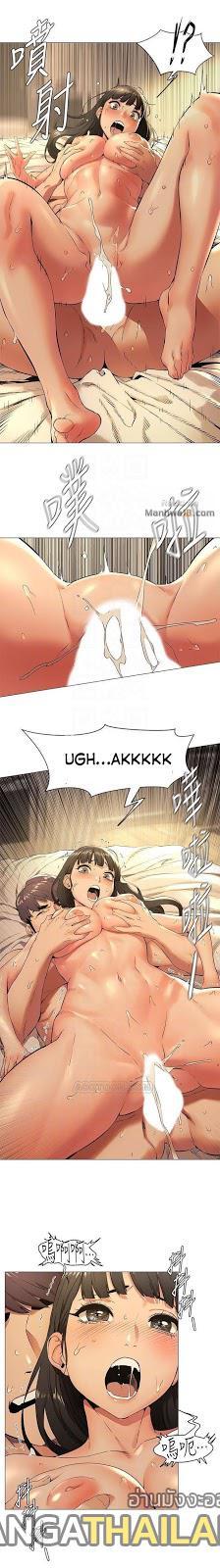 Doujin-Lc- อ่าน โดจิน มังฮวา เกาหลี ญี่ปุ่น จีน แปลไทย สงครามแห่งกามราคะ ตอนที่ 1 2 3 4 5 6 7 8 9 10 11 12 13 14 ฟรี ไม่มีโฆษณา อ่าน โดจิน Manhwa เกาหลี ญี่ปุ่น จีน เรามีครบ คัดมาให้เน้นๆ โดจิน 18+ รับประกันความฟินโดย  Doujin Lc