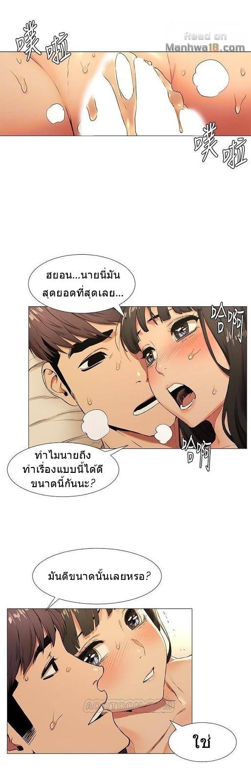 Doujin-Lc- อ่าน โดจิน มังฮวา เกาหลี ญี่ปุ่น จีน แปลไทย สงครามแห่งกามราคะ ตอนที่ 1 2 3 4 5 6 7 8 9 10 11 12 13 14 ฟรี ไม่มีโฆษณา อ่าน โดจิน Manhwa เกาหลี ญี่ปุ่น จีน เรามีครบ คัดมาให้เน้นๆ โดจิน 18+ รับประกันความฟินโดย  Doujin Lc