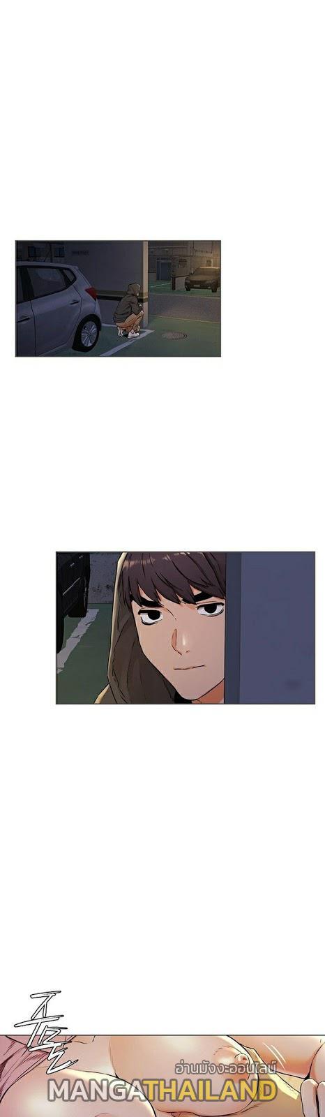 Doujin-Lc- อ่าน โดจิน มังฮวา เกาหลี ญี่ปุ่น จีน แปลไทย สงครามแห่งกามราคะ ตอนที่ 1 2 3 4 5 6 7 8 9 10 11 12 13 14 ฟรี ไม่มีโฆษณา อ่าน โดจิน Manhwa เกาหลี ญี่ปุ่น จีน เรามีครบ คัดมาให้เน้นๆ โดจิน 18+ รับประกันความฟินโดย  Doujin Lc