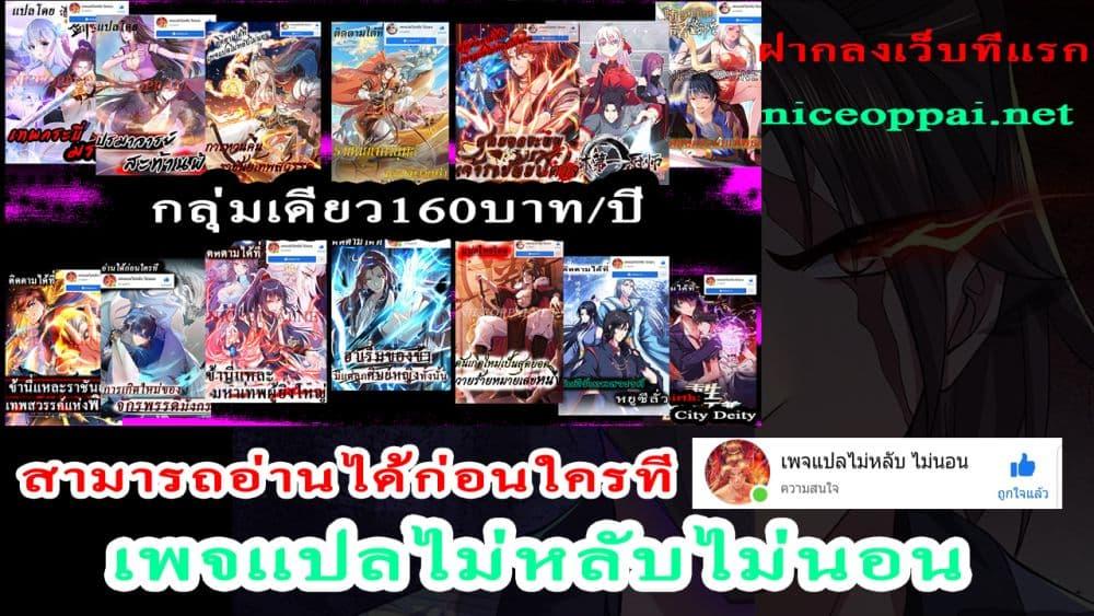 Manga-lc-com อ่านมังงะ อ่านการ์ตูน ออนไลน์ ฟรี Royal God of War, Rising Dragon ตอนที่ 1 2 3 4 5 6 7 8 9 10 11 12 13 14 ฟรี ไม่มีโฆษณา Manga-lc - อ่าน มังงะ อ่าน การ์ตูน ออนไลน์ อ่านมังงะ ฟรี
