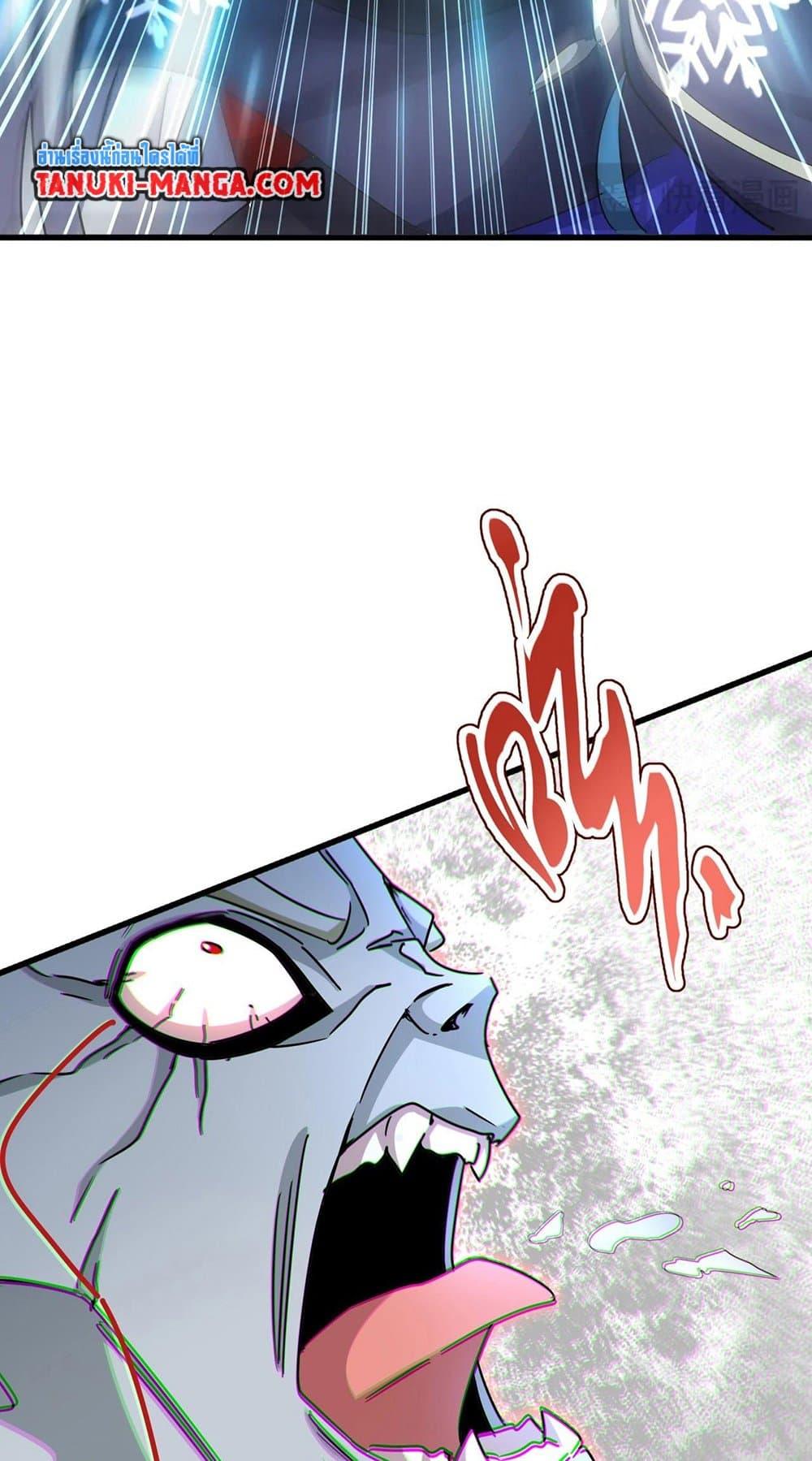 Manga-lc-com อ่านมังงะ อ่านการ์ตูน ออนไลน์ ฟรี Magic Emperor ตอนที่ 1 2 3 4 5 6 7 8 9 10 11 12 13 14 ฟรี ไม่มีโฆษณา Manga-lc - อ่าน มังงะ อ่าน การ์ตูน ออนไลน์ อ่านมังงะ ฟรี