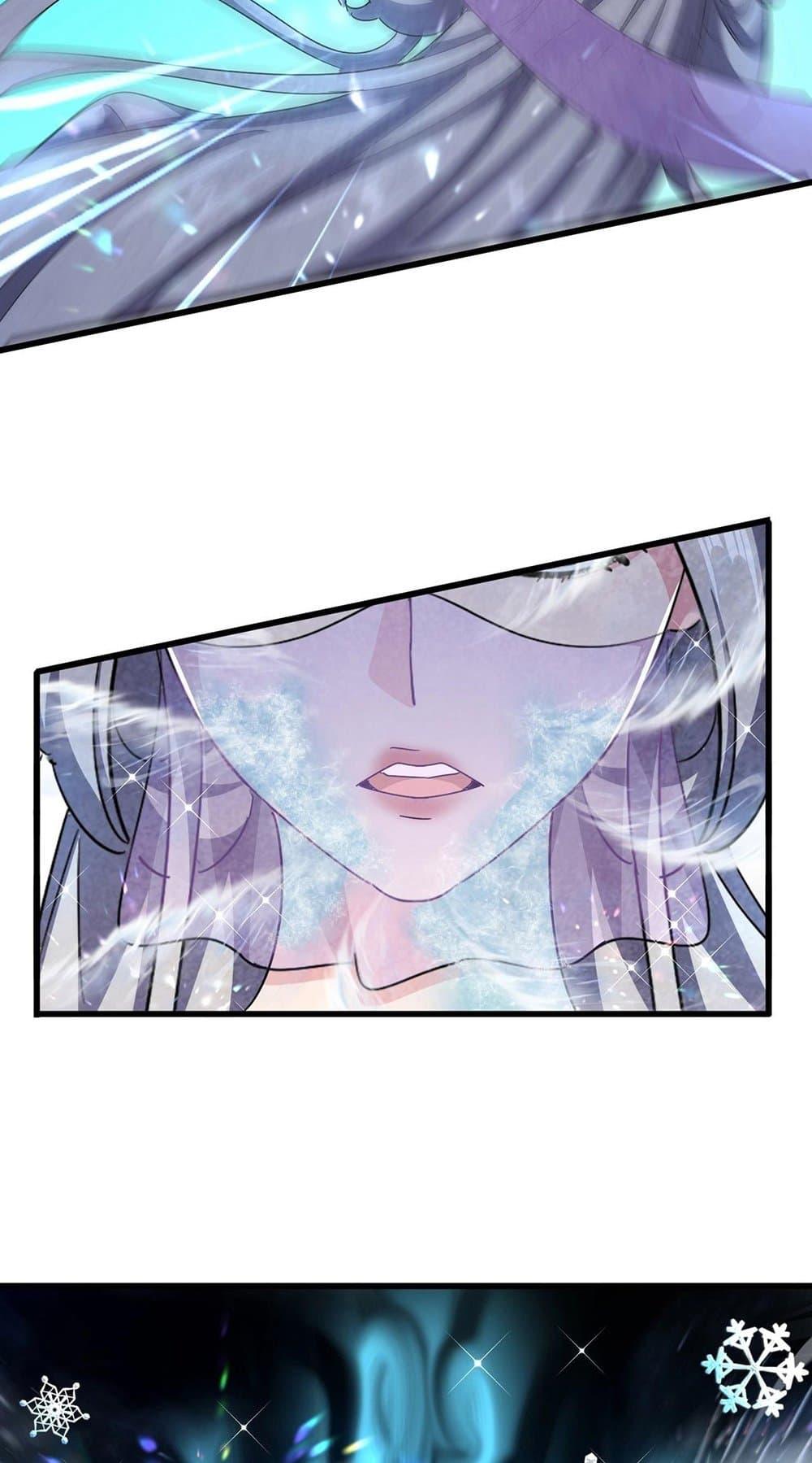 Manga-lc-com อ่านมังงะ อ่านการ์ตูน ออนไลน์ ฟรี Magic Emperor ตอนที่ 1 2 3 4 5 6 7 8 9 10 11 12 13 14 ฟรี ไม่มีโฆษณา Manga-lc - อ่าน มังงะ อ่าน การ์ตูน ออนไลน์ อ่านมังงะ ฟรี