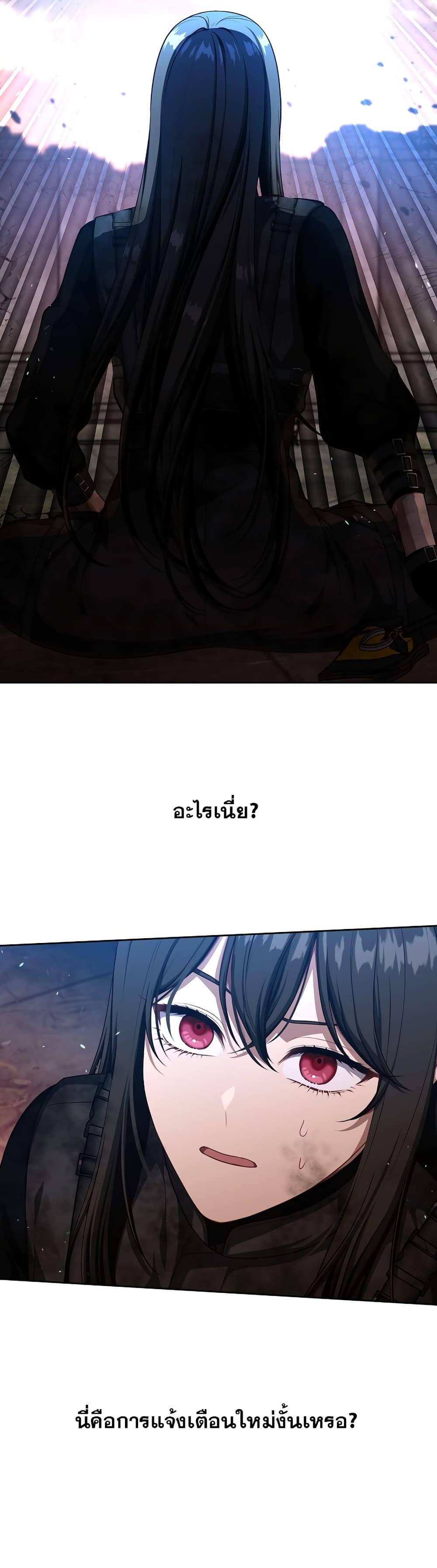 Manga-lc-com อ่านมังงะ อ่านการ์ตูน ออนไลน์ ฟรี The S-Class Hunter Doesn’t Want to Be a Villainous Princess ตอนที่ 1 2 3 4 5 6 7 8 9 10 11 12 13 14 ฟรี ไม่มีโฆษณา Manga-lc - อ่าน มังงะ อ่าน การ์ตูน ออนไลน์ อ่านมังงะ ฟรี