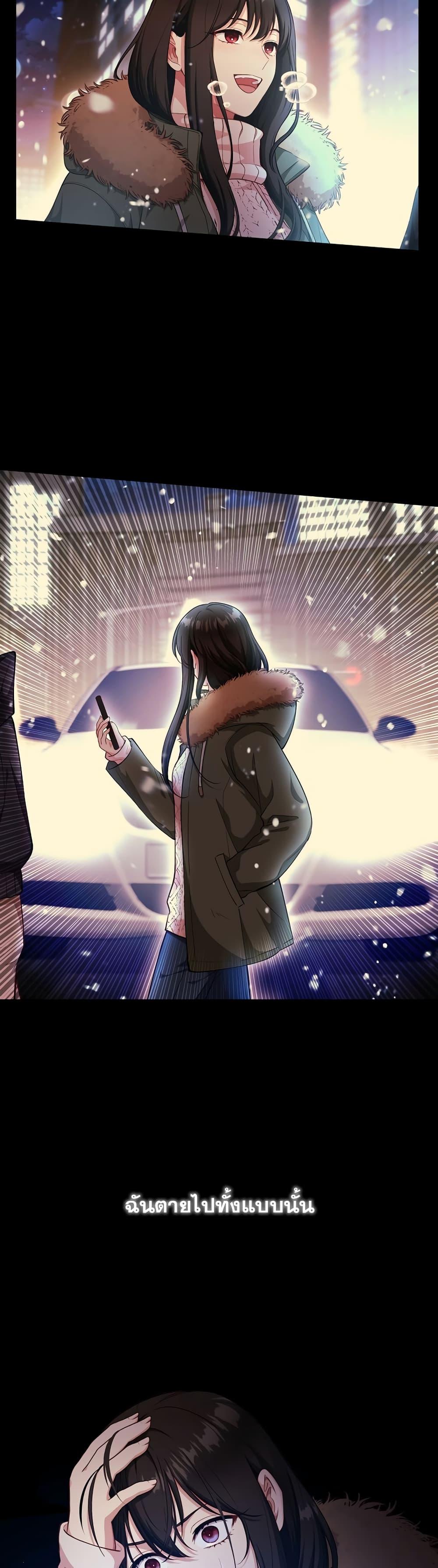 Manga-lc-com อ่านมังงะ อ่านการ์ตูน ออนไลน์ ฟรี The S-Class Hunter Doesn’t Want to Be a Villainous Princess ตอนที่ 1 2 3 4 5 6 7 8 9 10 11 12 13 14 ฟรี ไม่มีโฆษณา Manga-lc - อ่าน มังงะ อ่าน การ์ตูน ออนไลน์ อ่านมังงะ ฟรี