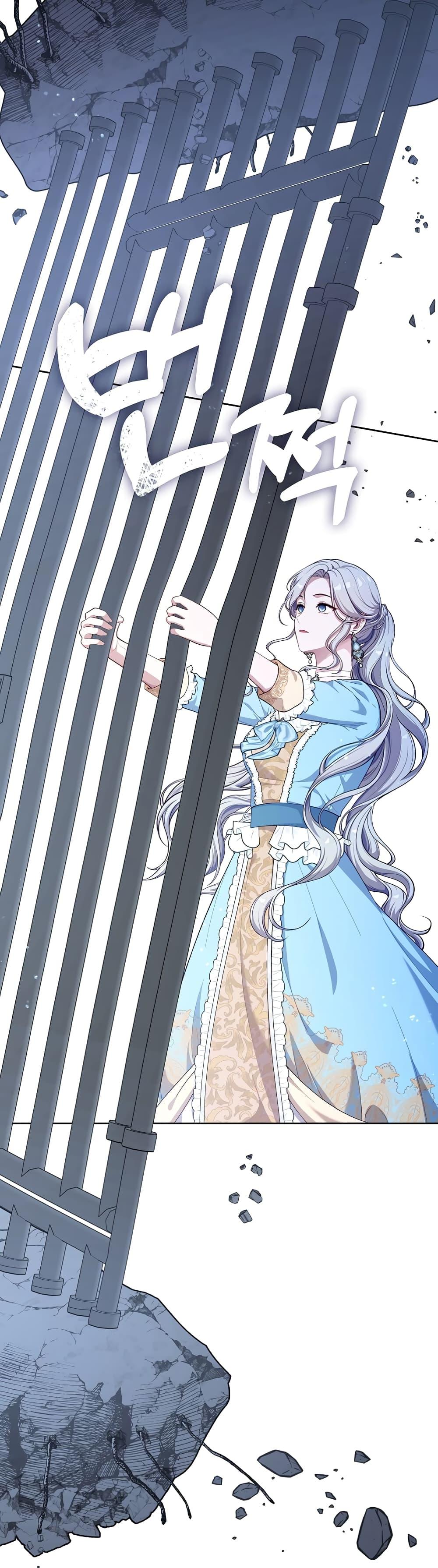 Manga-lc-com อ่านมังงะ อ่านการ์ตูน ออนไลน์ ฟรี The S-Class Hunter Doesn’t Want to Be a Villainous Princess ตอนที่ 1 2 3 4 5 6 7 8 9 10 11 12 13 14 ฟรี ไม่มีโฆษณา Manga-lc - อ่าน มังงะ อ่าน การ์ตูน ออนไลน์ อ่านมังงะ ฟรี