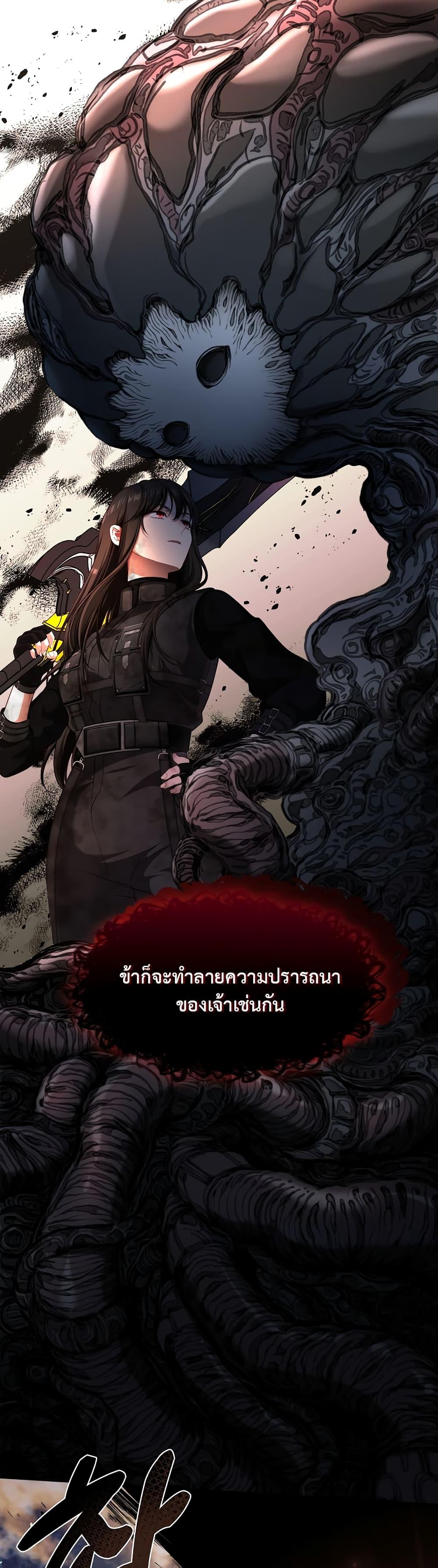 Manga-lc-com อ่านมังงะ อ่านการ์ตูน ออนไลน์ ฟรี The S-Class Hunter Doesn’t Want to Be a Villainous Princess ตอนที่ 1 2 3 4 5 6 7 8 9 10 11 12 13 14 ฟรี ไม่มีโฆษณา Manga-lc - อ่าน มังงะ อ่าน การ์ตูน ออนไลน์ อ่านมังงะ ฟรี