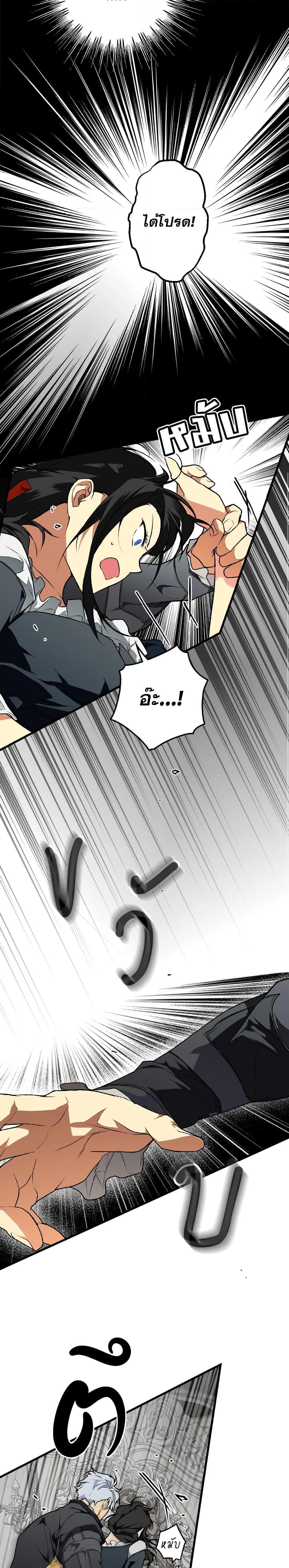 Manga-lc-com อ่านมังงะ อ่านการ์ตูน ออนไลน์ ฟรี Secret Lady ตอนที่ 1 2 3 4 5 6 7 8 9 10 11 12 13 14 ฟรี ไม่มีโฆษณา Manga-lc - อ่าน มังงะ อ่าน การ์ตูน ออนไลน์ อ่านมังงะ ฟรี