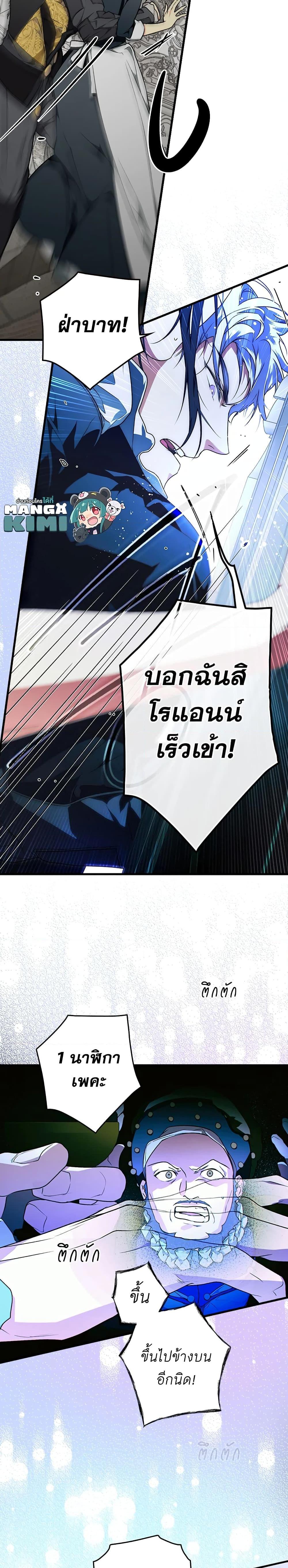 Manga-lc-com อ่านมังงะ อ่านการ์ตูน ออนไลน์ ฟรี Secret Lady ตอนที่ 1 2 3 4 5 6 7 8 9 10 11 12 13 14 ฟรี ไม่มีโฆษณา Manga-lc - อ่าน มังงะ อ่าน การ์ตูน ออนไลน์ อ่านมังงะ ฟรี