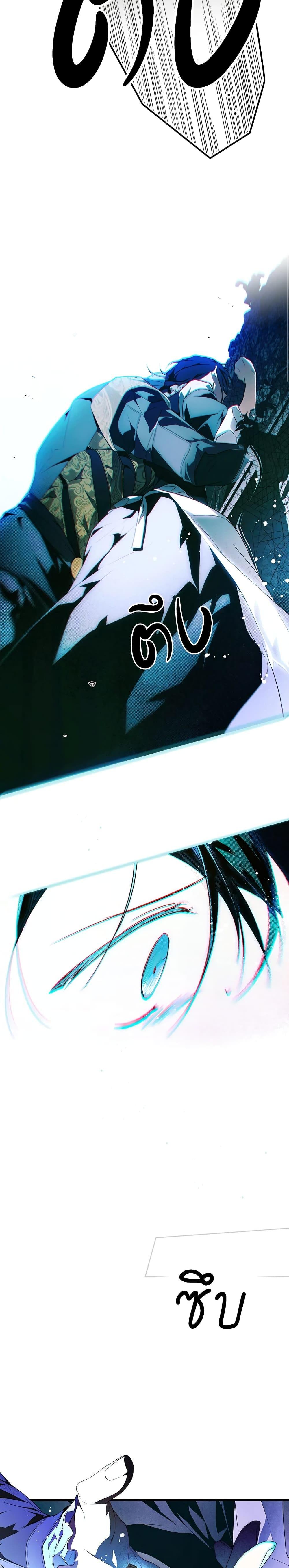 Manga-lc-com อ่านมังงะ อ่านการ์ตูน ออนไลน์ ฟรี Secret Lady ตอนที่ 1 2 3 4 5 6 7 8 9 10 11 12 13 14 ฟรี ไม่มีโฆษณา Manga-lc - อ่าน มังงะ อ่าน การ์ตูน ออนไลน์ อ่านมังงะ ฟรี