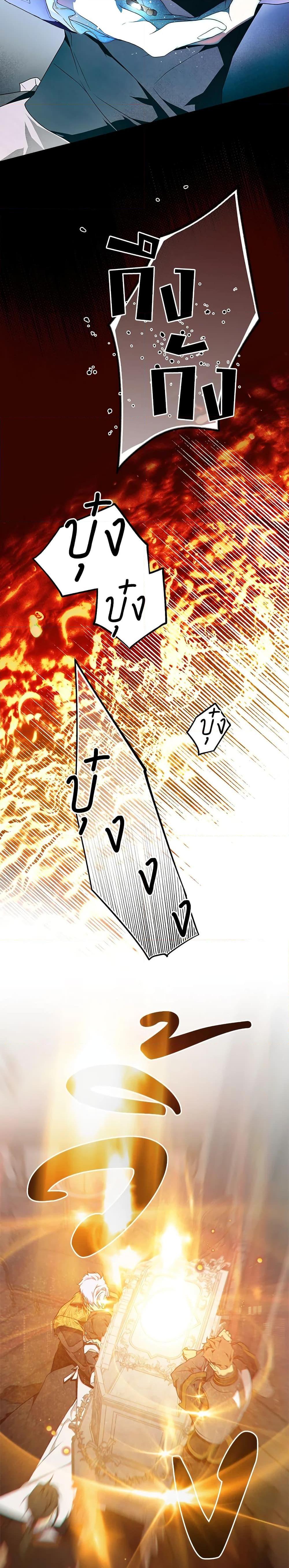 Manga-lc-com อ่านมังงะ อ่านการ์ตูน ออนไลน์ ฟรี Secret Lady ตอนที่ 1 2 3 4 5 6 7 8 9 10 11 12 13 14 ฟรี ไม่มีโฆษณา Manga-lc - อ่าน มังงะ อ่าน การ์ตูน ออนไลน์ อ่านมังงะ ฟรี