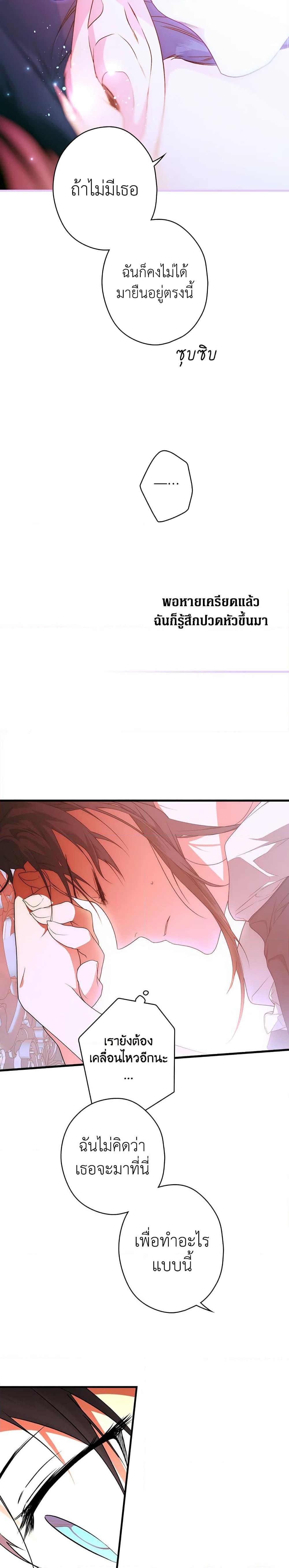 Manga-lc-com อ่านมังงะ อ่านการ์ตูน ออนไลน์ ฟรี Secret Lady ตอนที่ 1 2 3 4 5 6 7 8 9 10 11 12 13 14 ฟรี ไม่มีโฆษณา Manga-lc - อ่าน มังงะ อ่าน การ์ตูน ออนไลน์ อ่านมังงะ ฟรี