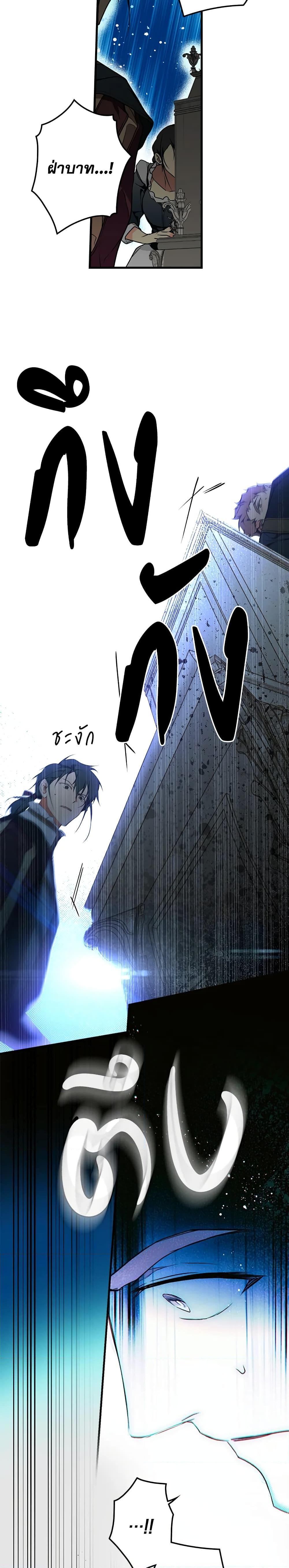 Manga-lc-com อ่านมังงะ อ่านการ์ตูน ออนไลน์ ฟรี Secret Lady ตอนที่ 1 2 3 4 5 6 7 8 9 10 11 12 13 14 ฟรี ไม่มีโฆษณา Manga-lc - อ่าน มังงะ อ่าน การ์ตูน ออนไลน์ อ่านมังงะ ฟรี