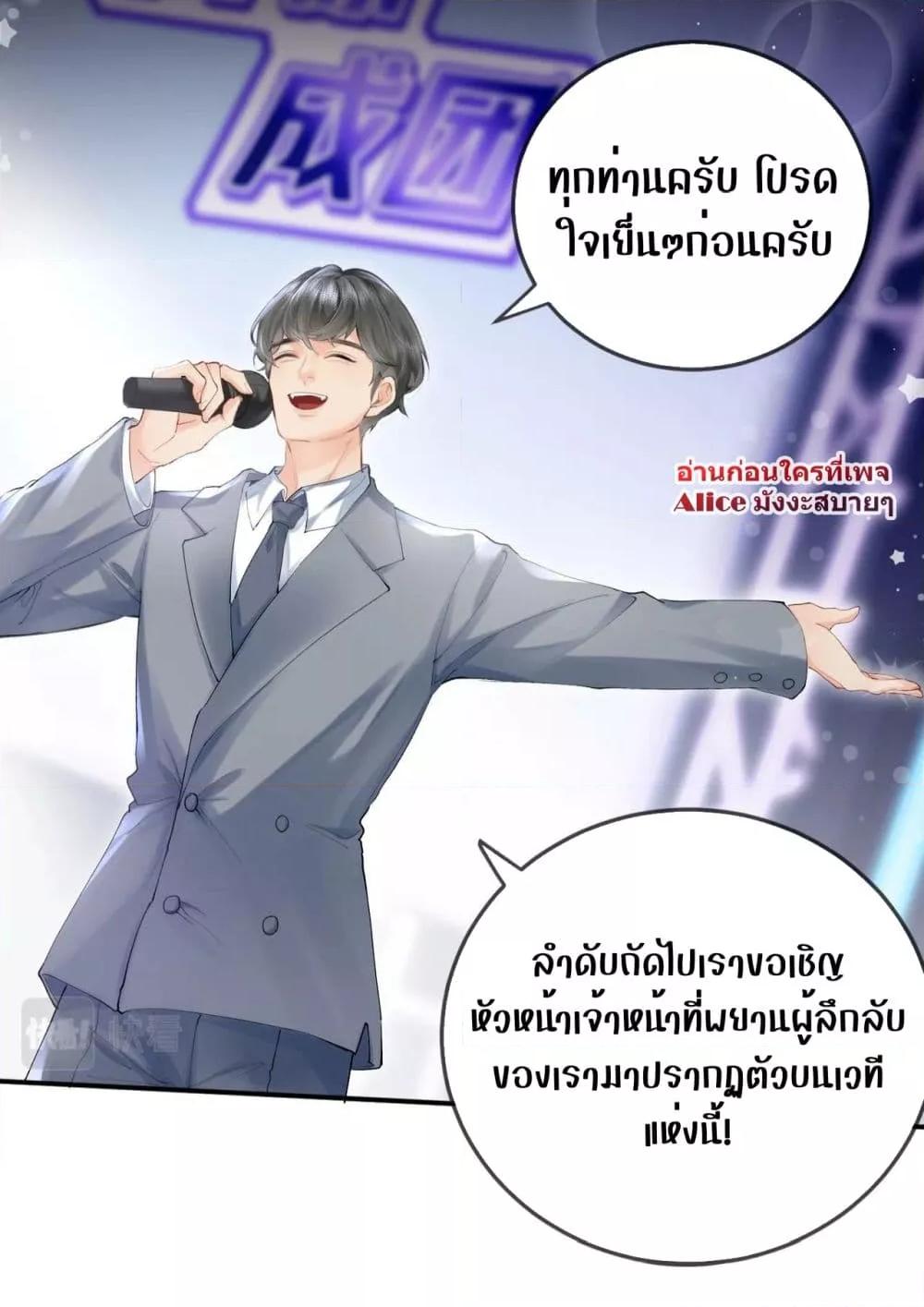 Manga-lc-com อ่านมังงะ อ่านการ์ตูน ออนไลน์ ฟรี TheTopCouple ตอนที่ 1 2 3 4 5 6 7 8 9 10 11 12 13 14 ฟรี ไม่มีโฆษณา Manga-lc - อ่าน มังงะ อ่าน การ์ตูน ออนไลน์ อ่านมังงะ ฟรี