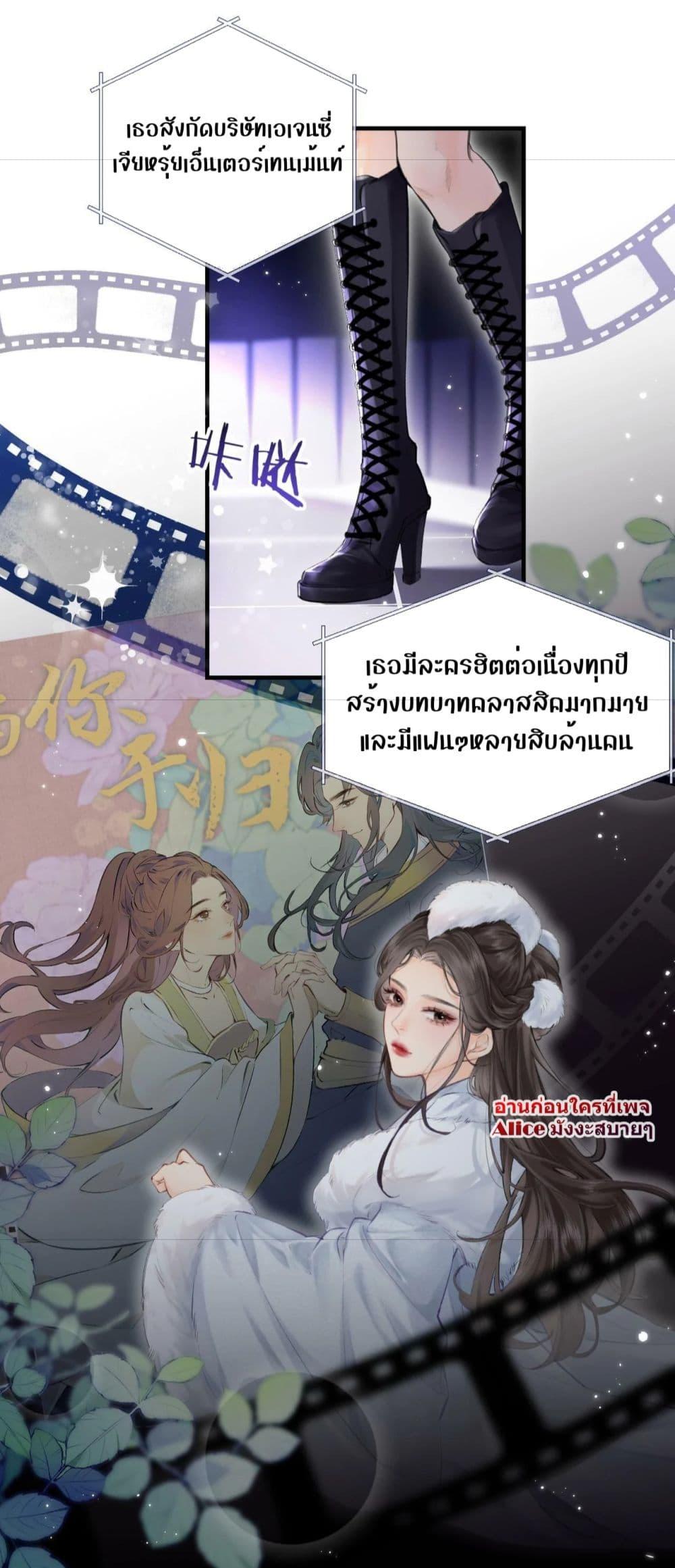 Manga-lc-com อ่านมังงะ อ่านการ์ตูน ออนไลน์ ฟรี TheTopCouple ตอนที่ 1 2 3 4 5 6 7 8 9 10 11 12 13 14 ฟรี ไม่มีโฆษณา Manga-lc - อ่าน มังงะ อ่าน การ์ตูน ออนไลน์ อ่านมังงะ ฟรี