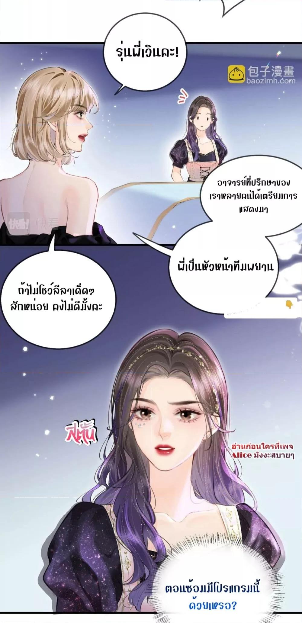 Manga-lc-com อ่านมังงะ อ่านการ์ตูน ออนไลน์ ฟรี TheTopCouple ตอนที่ 1 2 3 4 5 6 7 8 9 10 11 12 13 14 ฟรี ไม่มีโฆษณา Manga-lc - อ่าน มังงะ อ่าน การ์ตูน ออนไลน์ อ่านมังงะ ฟรี