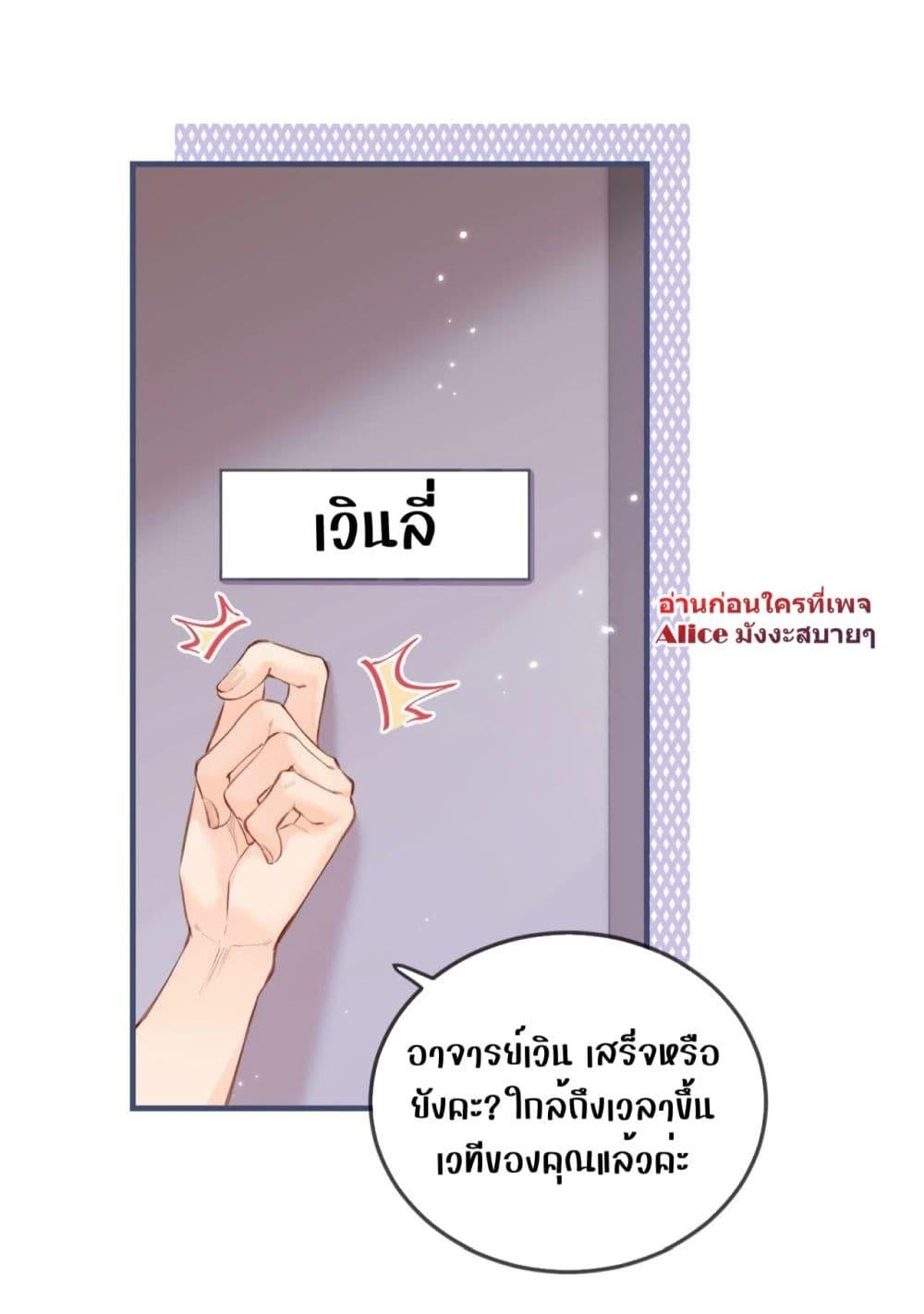 Manga-lc-com อ่านมังงะ อ่านการ์ตูน ออนไลน์ ฟรี TheTopCouple ตอนที่ 1 2 3 4 5 6 7 8 9 10 11 12 13 14 ฟรี ไม่มีโฆษณา Manga-lc - อ่าน มังงะ อ่าน การ์ตูน ออนไลน์ อ่านมังงะ ฟรี