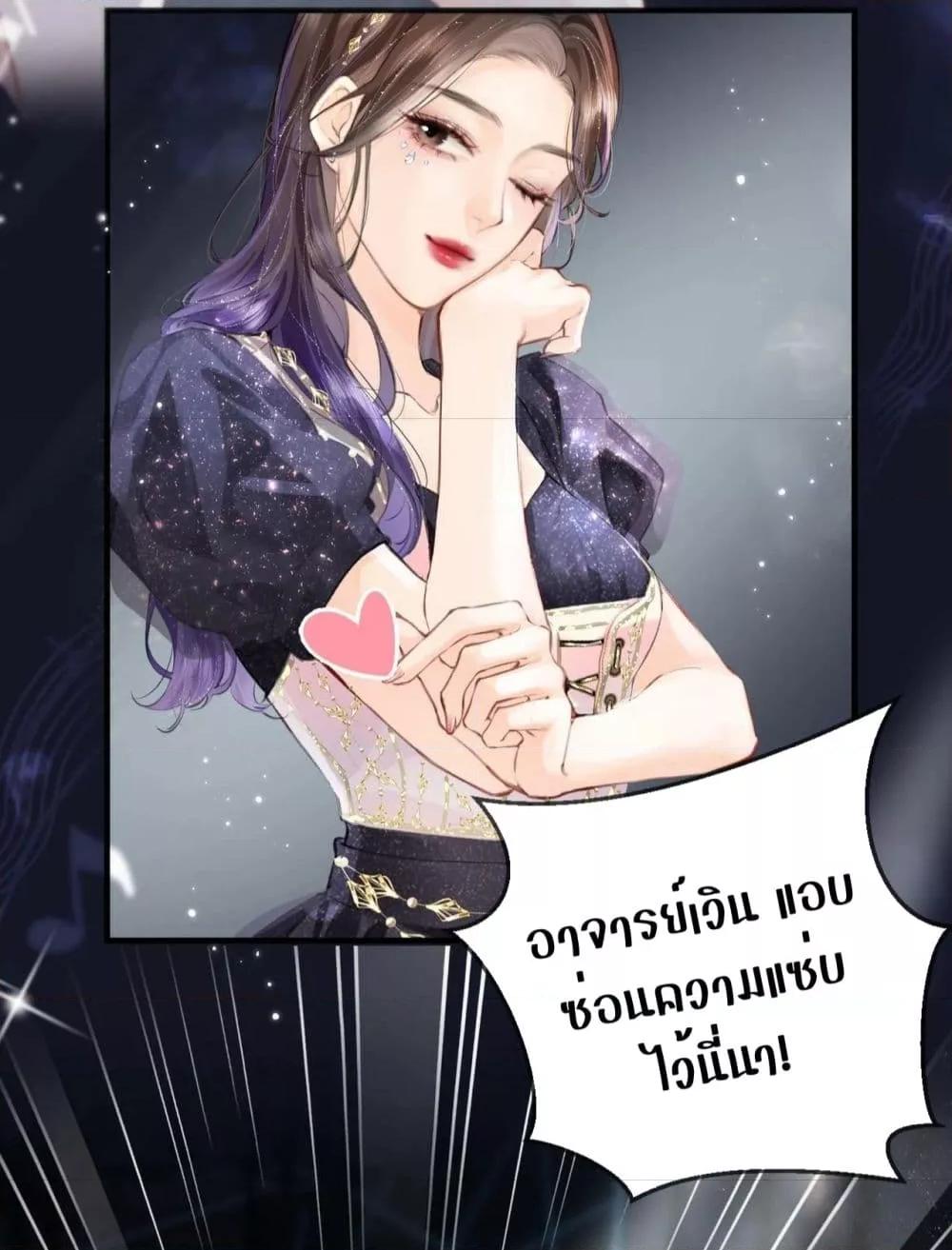 Manga-lc-com อ่านมังงะ อ่านการ์ตูน ออนไลน์ ฟรี TheTopCouple ตอนที่ 1 2 3 4 5 6 7 8 9 10 11 12 13 14 ฟรี ไม่มีโฆษณา Manga-lc - อ่าน มังงะ อ่าน การ์ตูน ออนไลน์ อ่านมังงะ ฟรี
