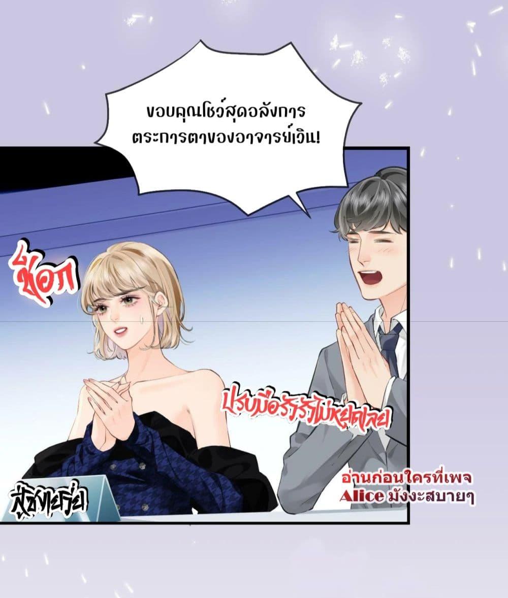 Manga-lc-com อ่านมังงะ อ่านการ์ตูน ออนไลน์ ฟรี TheTopCouple ตอนที่ 1 2 3 4 5 6 7 8 9 10 11 12 13 14 ฟรี ไม่มีโฆษณา Manga-lc - อ่าน มังงะ อ่าน การ์ตูน ออนไลน์ อ่านมังงะ ฟรี