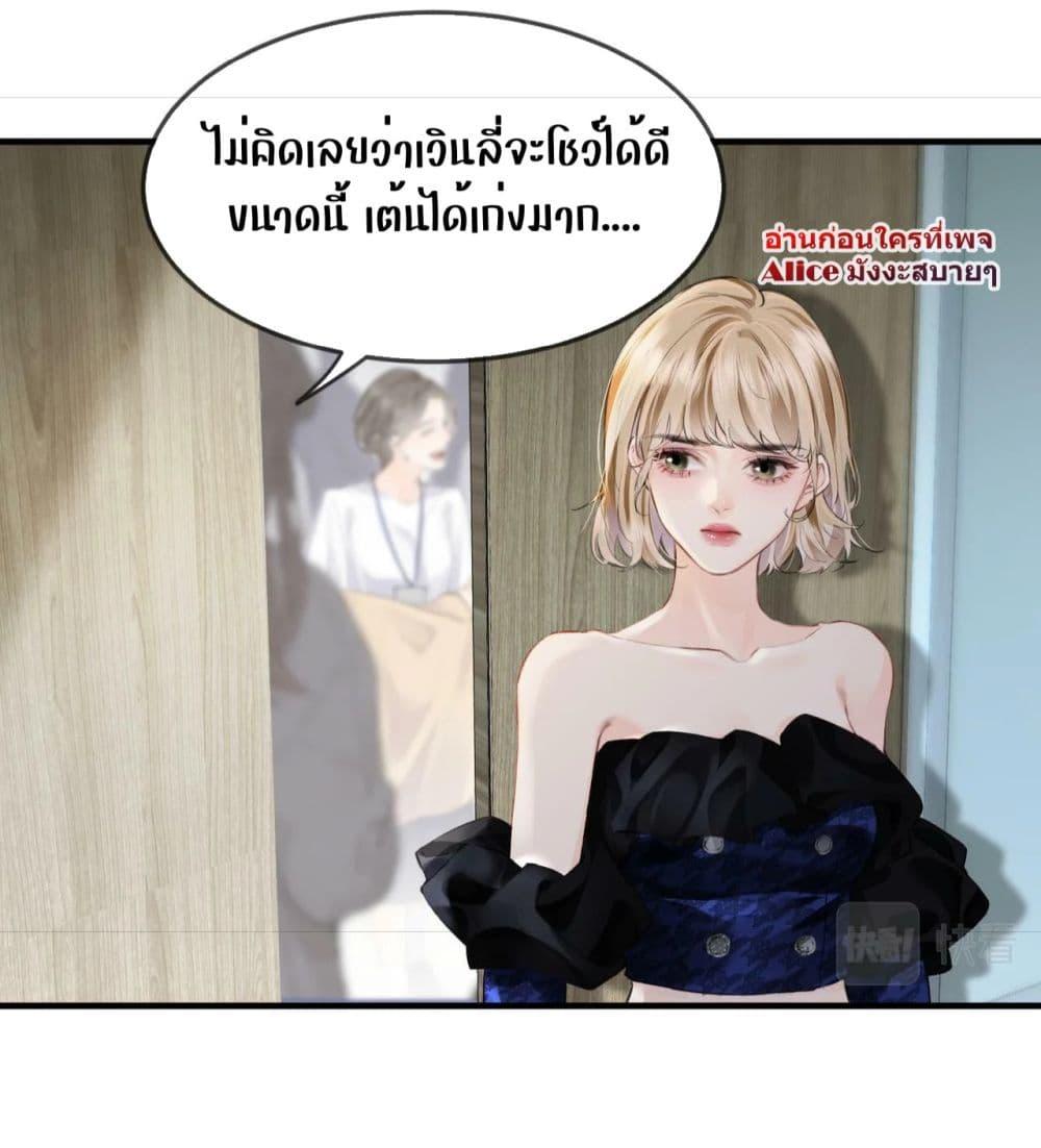 Manga-lc-com อ่านมังงะ อ่านการ์ตูน ออนไลน์ ฟรี TheTopCouple ตอนที่ 1 2 3 4 5 6 7 8 9 10 11 12 13 14 ฟรี ไม่มีโฆษณา Manga-lc - อ่าน มังงะ อ่าน การ์ตูน ออนไลน์ อ่านมังงะ ฟรี