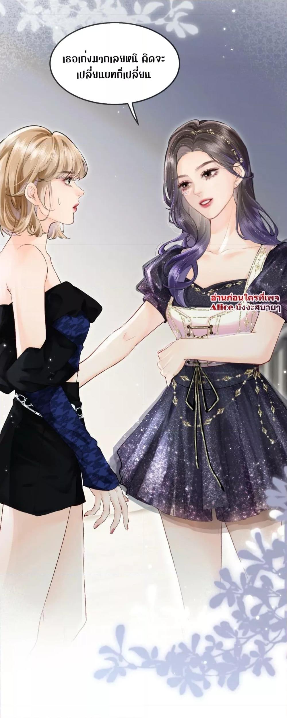 Manga-lc-com อ่านมังงะ อ่านการ์ตูน ออนไลน์ ฟรี TheTopCouple ตอนที่ 1 2 3 4 5 6 7 8 9 10 11 12 13 14 ฟรี ไม่มีโฆษณา Manga-lc - อ่าน มังงะ อ่าน การ์ตูน ออนไลน์ อ่านมังงะ ฟรี