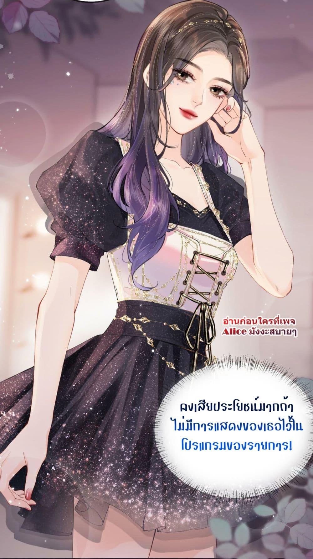 Manga-lc-com อ่านมังงะ อ่านการ์ตูน ออนไลน์ ฟรี TheTopCouple ตอนที่ 1 2 3 4 5 6 7 8 9 10 11 12 13 14 ฟรี ไม่มีโฆษณา Manga-lc - อ่าน มังงะ อ่าน การ์ตูน ออนไลน์ อ่านมังงะ ฟรี