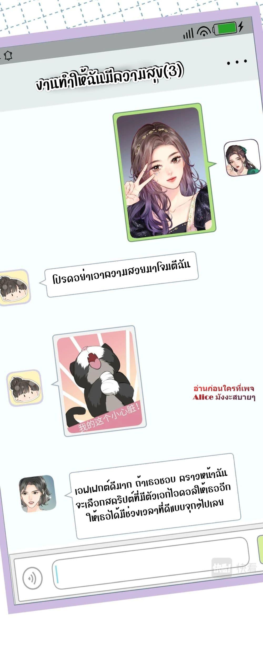 Manga-lc-com อ่านมังงะ อ่านการ์ตูน ออนไลน์ ฟรี TheTopCouple ตอนที่ 1 2 3 4 5 6 7 8 9 10 11 12 13 14 ฟรี ไม่มีโฆษณา Manga-lc - อ่าน มังงะ อ่าน การ์ตูน ออนไลน์ อ่านมังงะ ฟรี