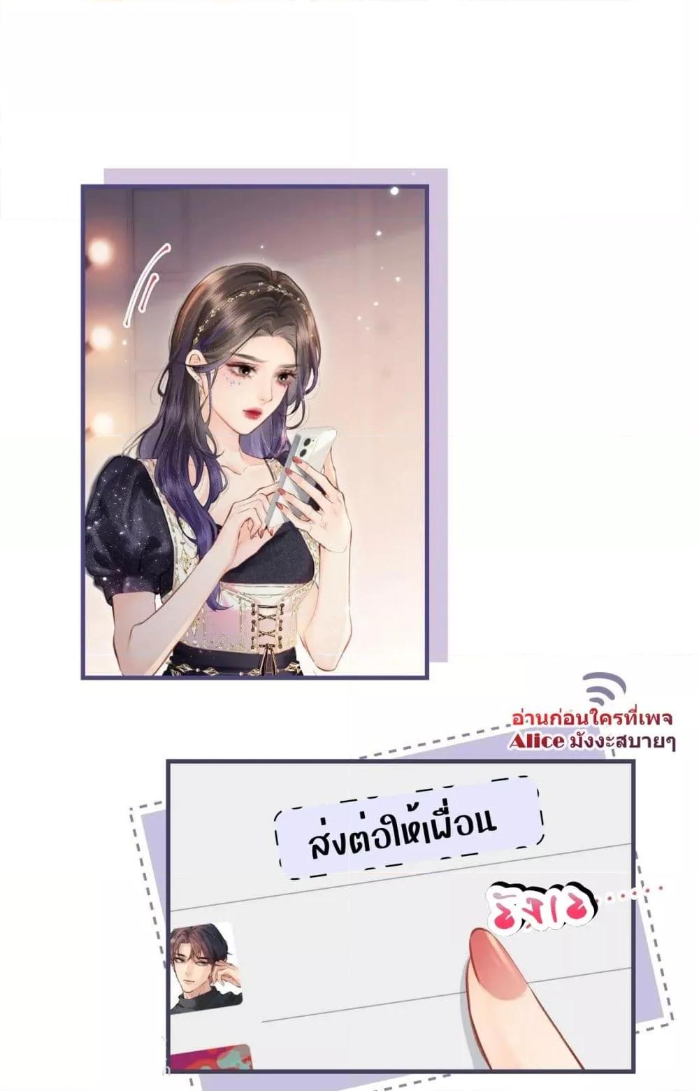 Manga-lc-com อ่านมังงะ อ่านการ์ตูน ออนไลน์ ฟรี TheTopCouple ตอนที่ 1 2 3 4 5 6 7 8 9 10 11 12 13 14 ฟรี ไม่มีโฆษณา Manga-lc - อ่าน มังงะ อ่าน การ์ตูน ออนไลน์ อ่านมังงะ ฟรี