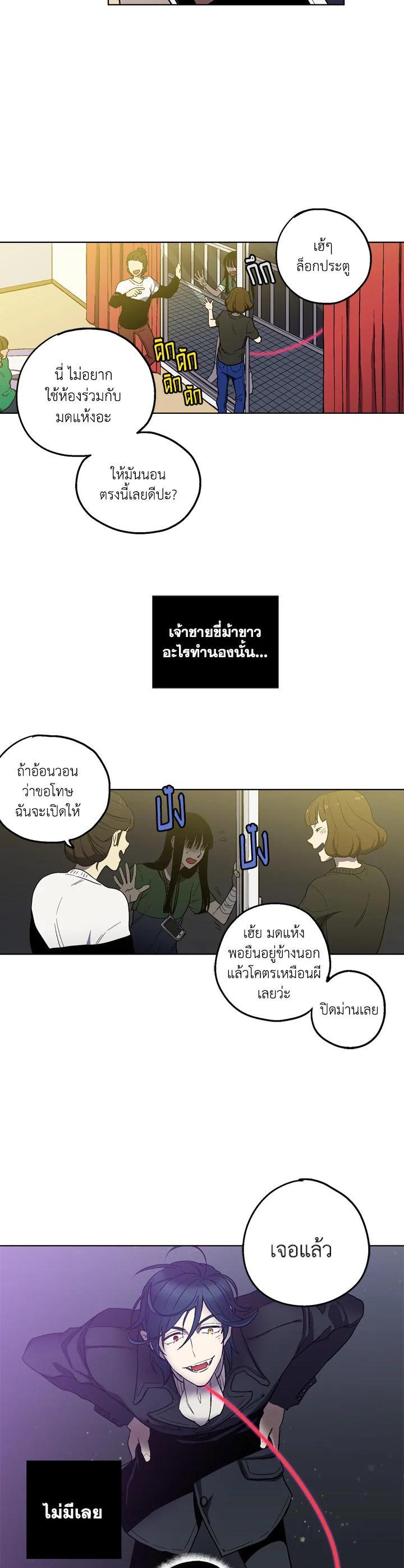 Manga-lc-com อ่านมังงะ อ่านการ์ตูน ออนไลน์ ฟรี Honey Blood ตอนที่ 1 2 3 4 5 6 7 8 9 10 11 12 13 14 ฟรี ไม่มีโฆษณา Manga-lc - อ่าน มังงะ อ่าน การ์ตูน ออนไลน์ อ่านมังงะ ฟรี