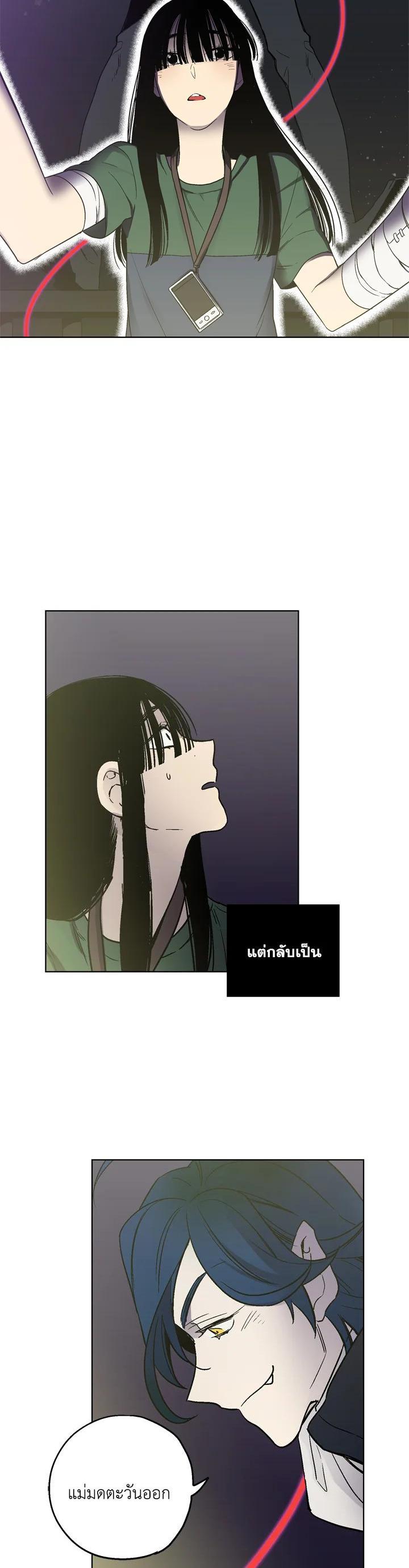 Manga-lc-com อ่านมังงะ อ่านการ์ตูน ออนไลน์ ฟรี Honey Blood ตอนที่ 1 2 3 4 5 6 7 8 9 10 11 12 13 14 ฟรี ไม่มีโฆษณา Manga-lc - อ่าน มังงะ อ่าน การ์ตูน ออนไลน์ อ่านมังงะ ฟรี