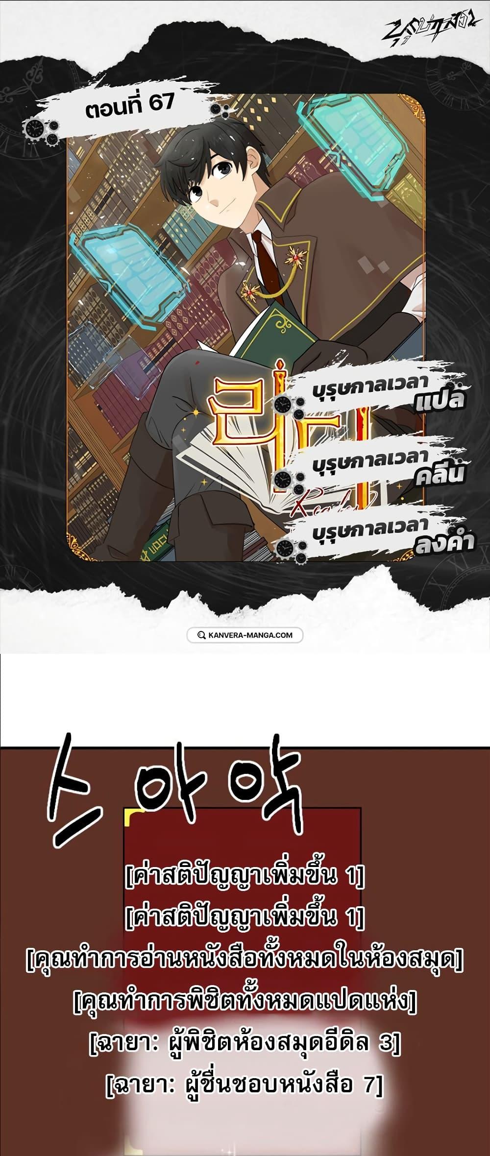Manga-lc-com อ่านมังงะ อ่านการ์ตูน ออนไลน์ ฟรี Reader ตอนที่ 1 2 3 4 5 6 7 8 9 10 11 12 13 14 ฟรี ไม่มีโฆษณา Manga-lc - อ่าน มังงะ อ่าน การ์ตูน ออนไลน์ อ่านมังงะ ฟรี