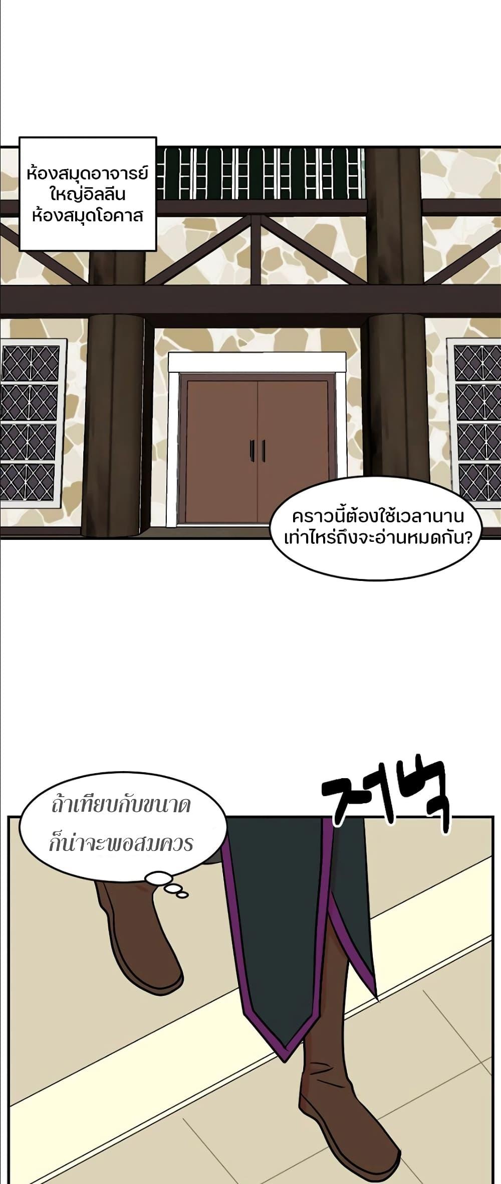 Manga-lc-com อ่านมังงะ อ่านการ์ตูน ออนไลน์ ฟรี Reader ตอนที่ 1 2 3 4 5 6 7 8 9 10 11 12 13 14 ฟรี ไม่มีโฆษณา Manga-lc - อ่าน มังงะ อ่าน การ์ตูน ออนไลน์ อ่านมังงะ ฟรี