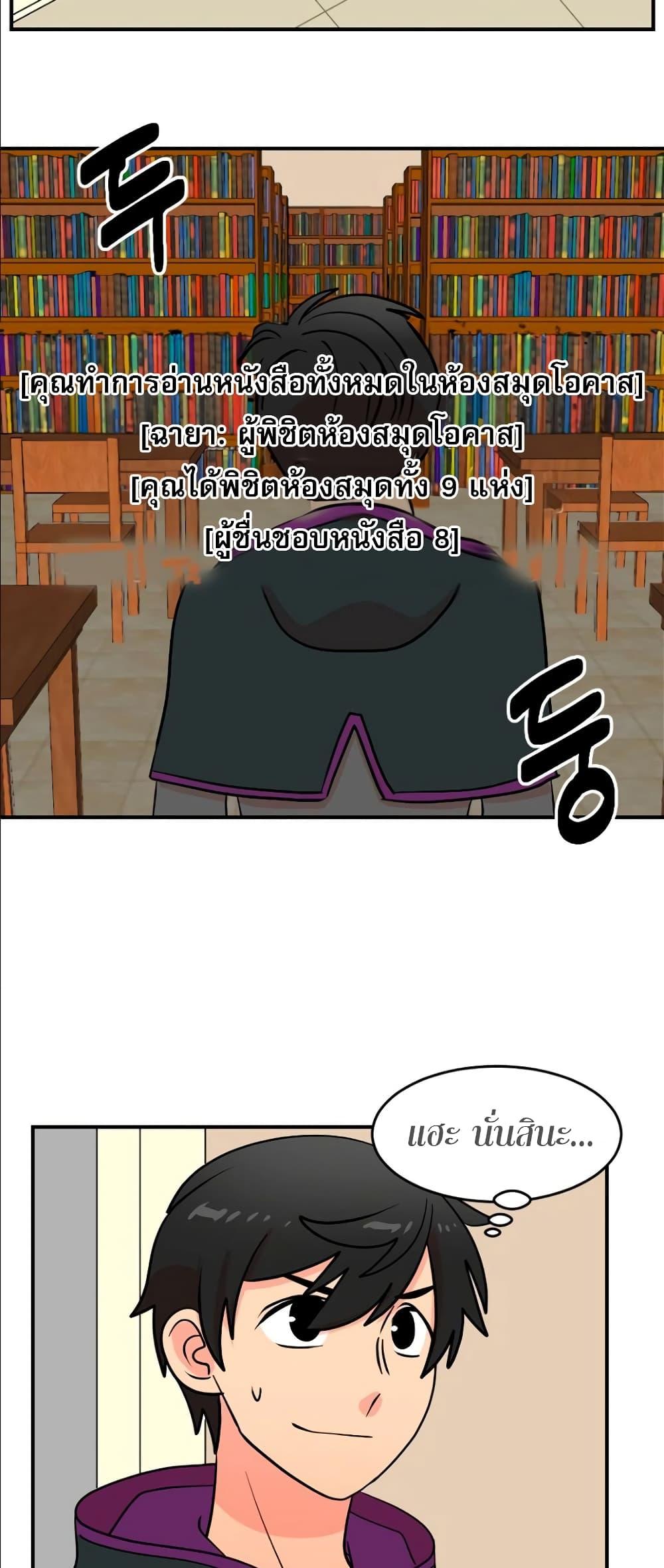 Manga-lc-com อ่านมังงะ อ่านการ์ตูน ออนไลน์ ฟรี Reader ตอนที่ 1 2 3 4 5 6 7 8 9 10 11 12 13 14 ฟรี ไม่มีโฆษณา Manga-lc - อ่าน มังงะ อ่าน การ์ตูน ออนไลน์ อ่านมังงะ ฟรี