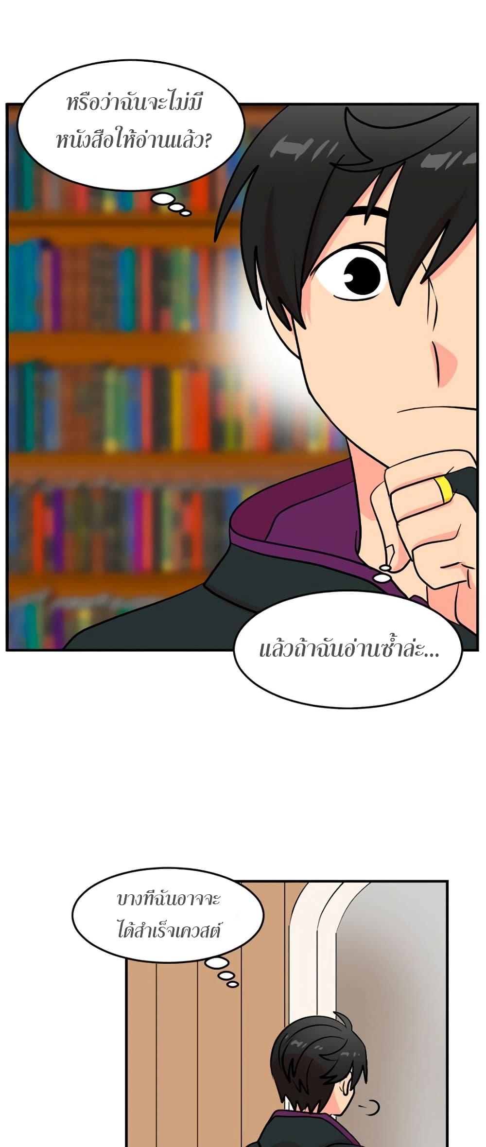 Manga-lc-com อ่านมังงะ อ่านการ์ตูน ออนไลน์ ฟรี Reader ตอนที่ 1 2 3 4 5 6 7 8 9 10 11 12 13 14 ฟรี ไม่มีโฆษณา Manga-lc - อ่าน มังงะ อ่าน การ์ตูน ออนไลน์ อ่านมังงะ ฟรี