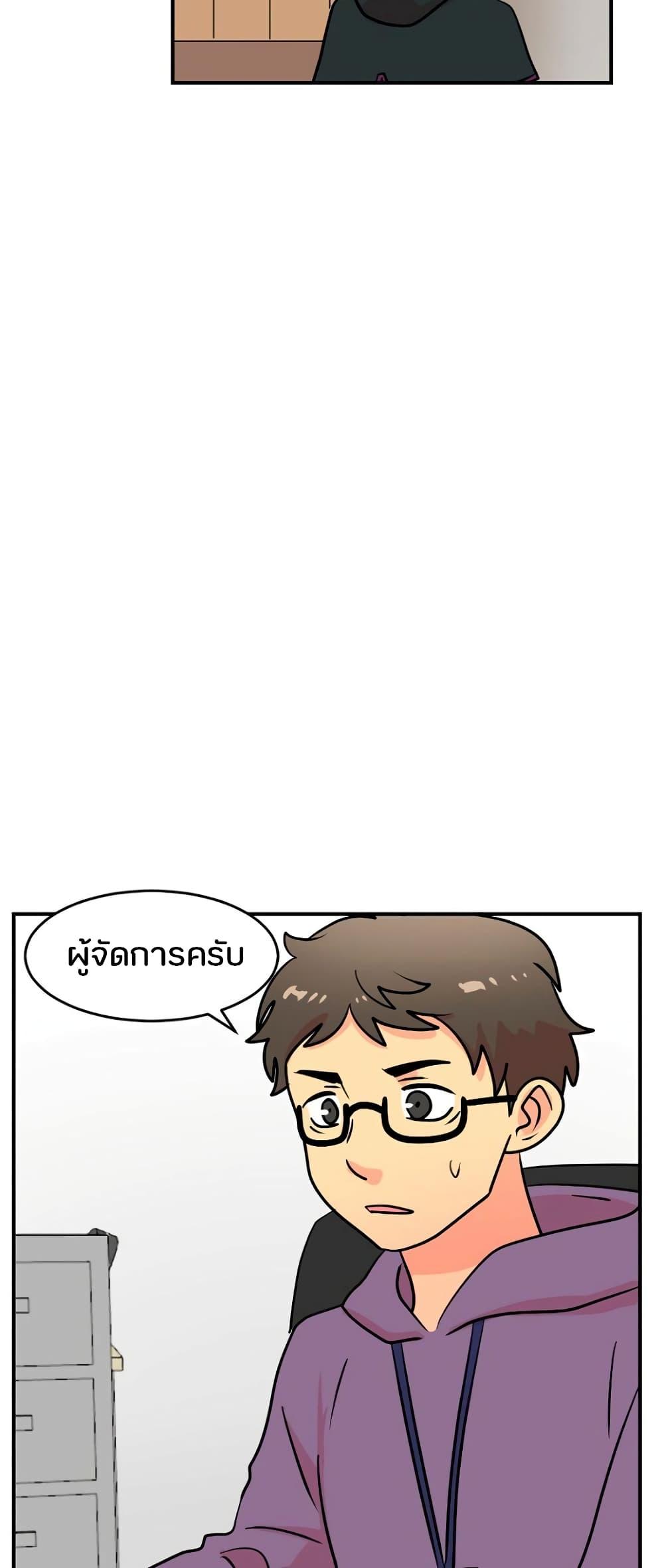 Manga-lc-com อ่านมังงะ อ่านการ์ตูน ออนไลน์ ฟรี Reader ตอนที่ 1 2 3 4 5 6 7 8 9 10 11 12 13 14 ฟรี ไม่มีโฆษณา Manga-lc - อ่าน มังงะ อ่าน การ์ตูน ออนไลน์ อ่านมังงะ ฟรี