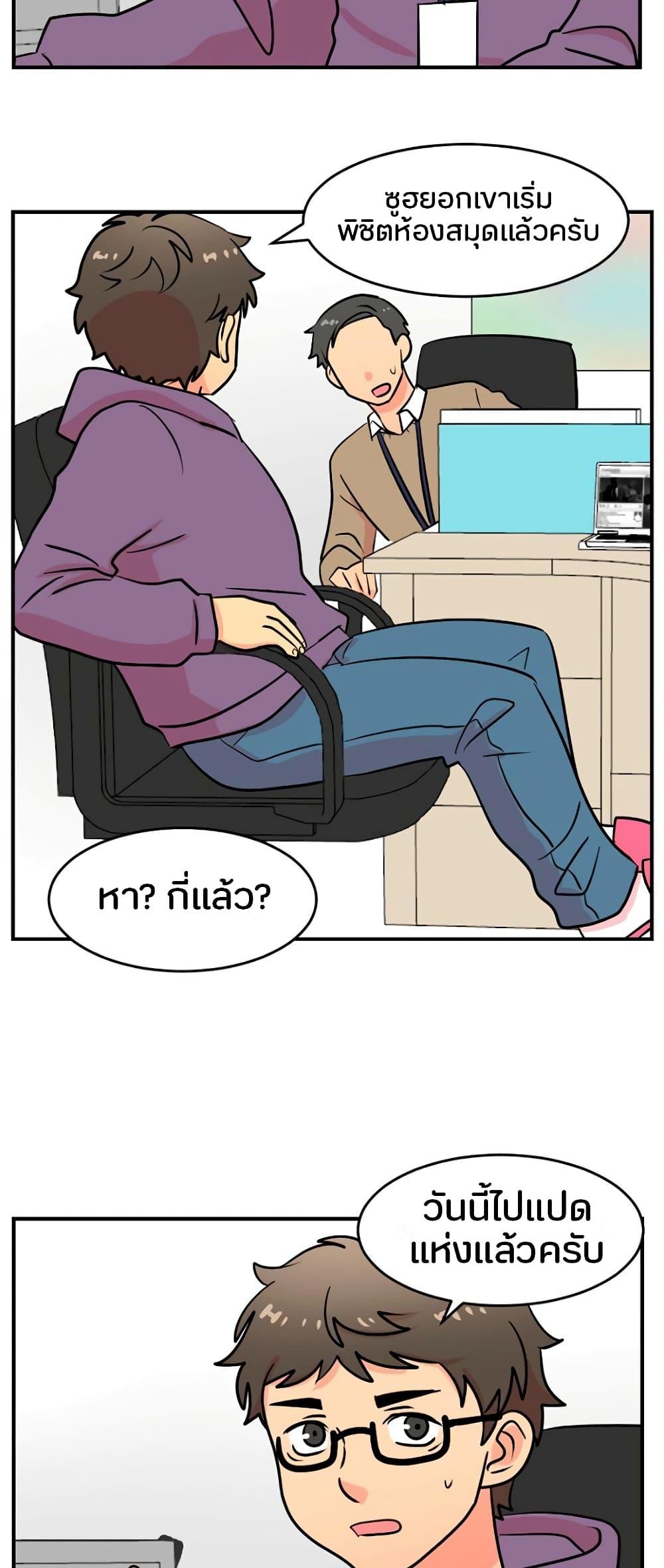 Manga-lc-com อ่านมังงะ อ่านการ์ตูน ออนไลน์ ฟรี Reader ตอนที่ 1 2 3 4 5 6 7 8 9 10 11 12 13 14 ฟรี ไม่มีโฆษณา Manga-lc - อ่าน มังงะ อ่าน การ์ตูน ออนไลน์ อ่านมังงะ ฟรี