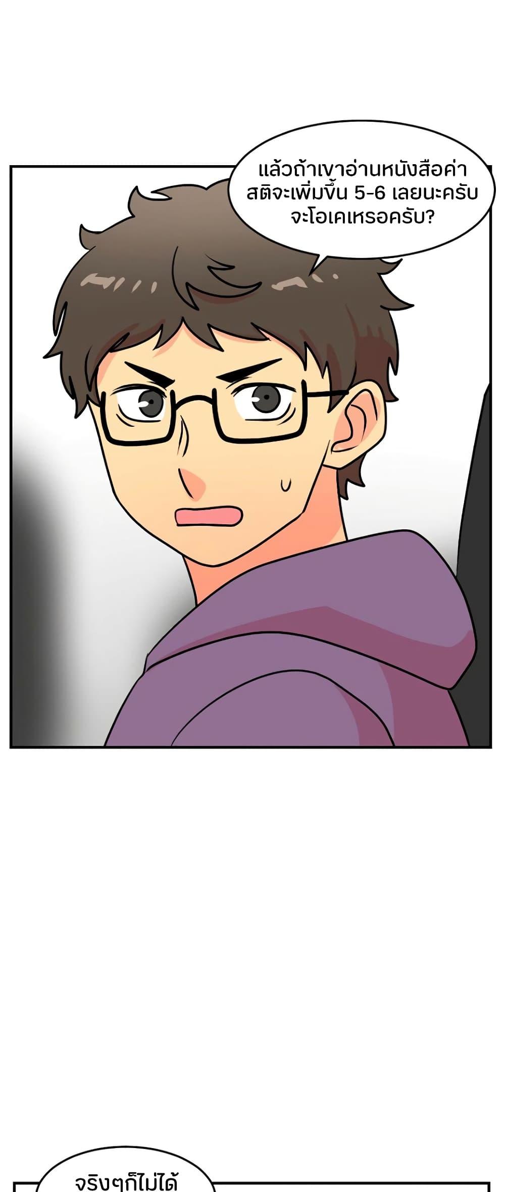 Manga-lc-com อ่านมังงะ อ่านการ์ตูน ออนไลน์ ฟรี Reader ตอนที่ 1 2 3 4 5 6 7 8 9 10 11 12 13 14 ฟรี ไม่มีโฆษณา Manga-lc - อ่าน มังงะ อ่าน การ์ตูน ออนไลน์ อ่านมังงะ ฟรี