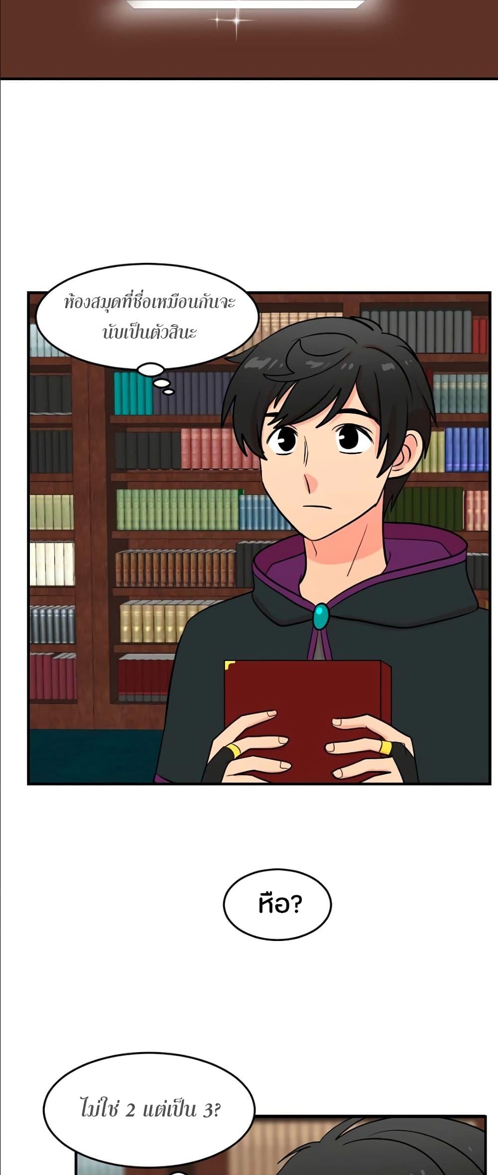 Manga-lc-com อ่านมังงะ อ่านการ์ตูน ออนไลน์ ฟรี Reader ตอนที่ 1 2 3 4 5 6 7 8 9 10 11 12 13 14 ฟรี ไม่มีโฆษณา Manga-lc - อ่าน มังงะ อ่าน การ์ตูน ออนไลน์ อ่านมังงะ ฟรี