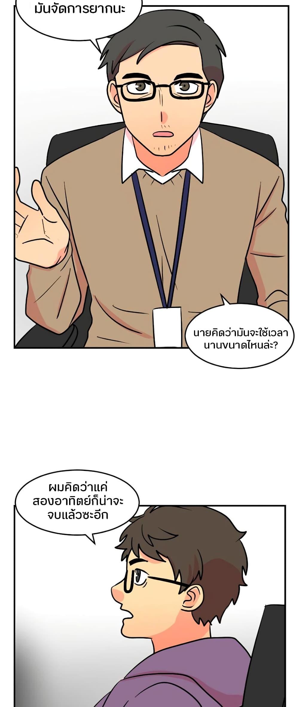Manga-lc-com อ่านมังงะ อ่านการ์ตูน ออนไลน์ ฟรี Reader ตอนที่ 1 2 3 4 5 6 7 8 9 10 11 12 13 14 ฟรี ไม่มีโฆษณา Manga-lc - อ่าน มังงะ อ่าน การ์ตูน ออนไลน์ อ่านมังงะ ฟรี