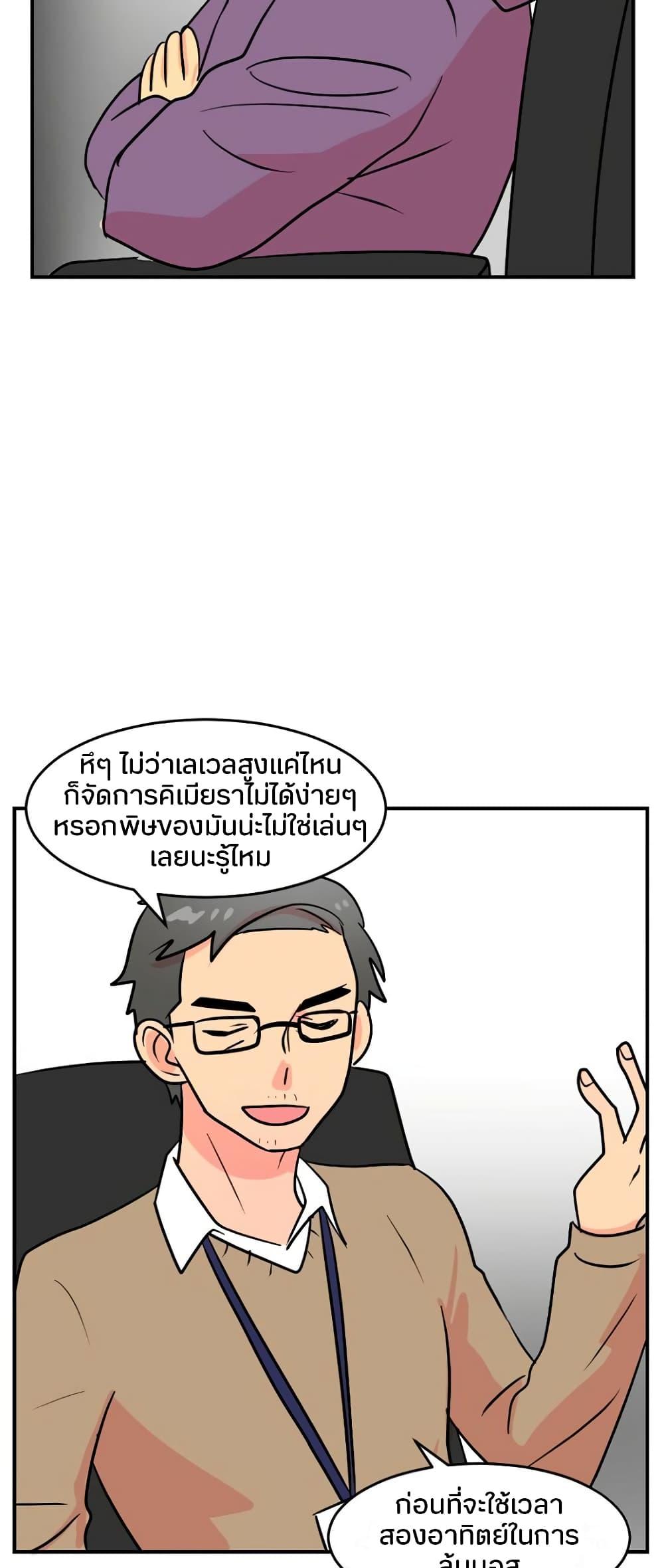 Manga-lc-com อ่านมังงะ อ่านการ์ตูน ออนไลน์ ฟรี Reader ตอนที่ 1 2 3 4 5 6 7 8 9 10 11 12 13 14 ฟรี ไม่มีโฆษณา Manga-lc - อ่าน มังงะ อ่าน การ์ตูน ออนไลน์ อ่านมังงะ ฟรี