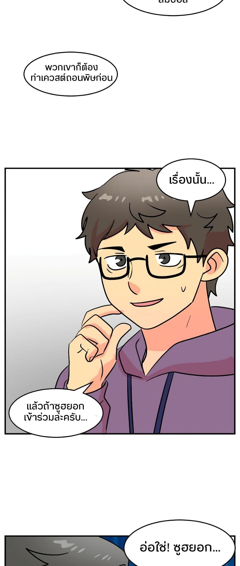Manga-lc-com อ่านมังงะ อ่านการ์ตูน ออนไลน์ ฟรี Reader ตอนที่ 1 2 3 4 5 6 7 8 9 10 11 12 13 14 ฟรี ไม่มีโฆษณา Manga-lc - อ่าน มังงะ อ่าน การ์ตูน ออนไลน์ อ่านมังงะ ฟรี