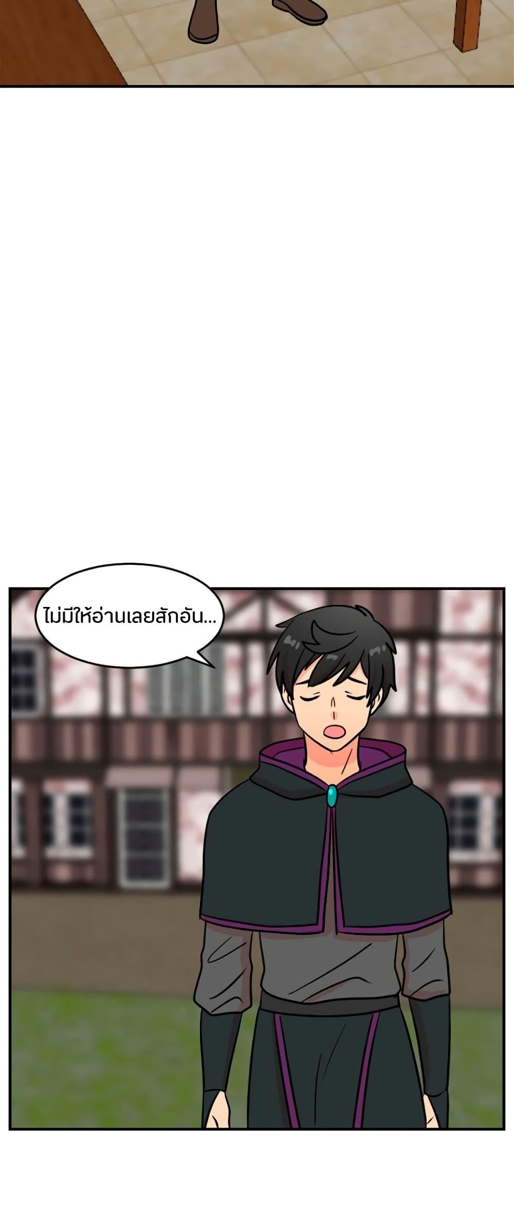Manga-lc-com อ่านมังงะ อ่านการ์ตูน ออนไลน์ ฟรี Reader ตอนที่ 1 2 3 4 5 6 7 8 9 10 11 12 13 14 ฟรี ไม่มีโฆษณา Manga-lc - อ่าน มังงะ อ่าน การ์ตูน ออนไลน์ อ่านมังงะ ฟรี