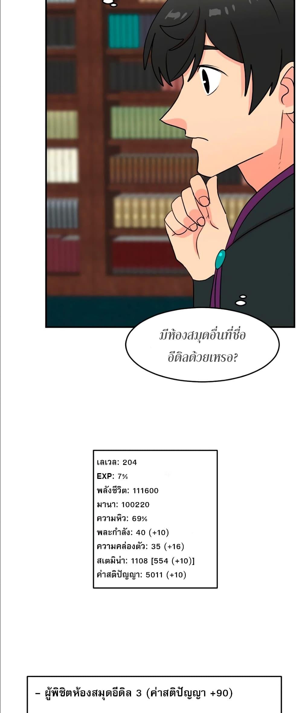 Manga-lc-com อ่านมังงะ อ่านการ์ตูน ออนไลน์ ฟรี Reader ตอนที่ 1 2 3 4 5 6 7 8 9 10 11 12 13 14 ฟรี ไม่มีโฆษณา Manga-lc - อ่าน มังงะ อ่าน การ์ตูน ออนไลน์ อ่านมังงะ ฟรี